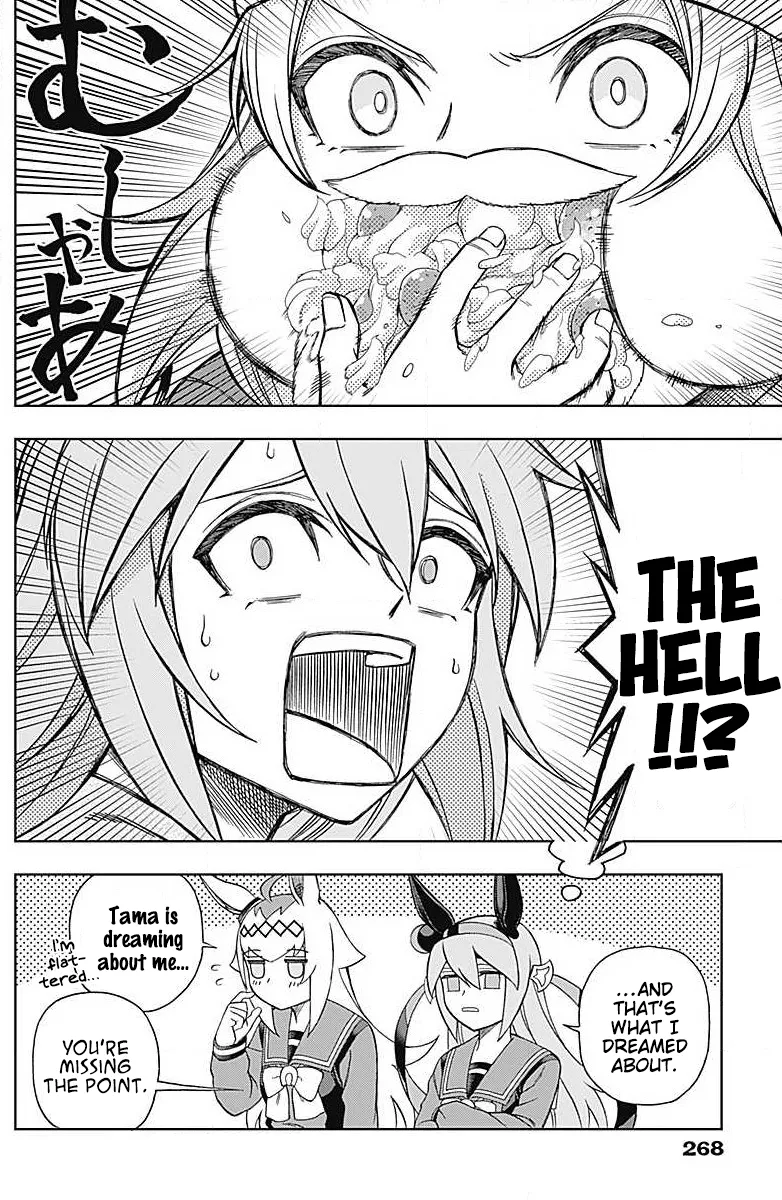 Read Uma Musume Cinderella Gray (EN) Manga Online
