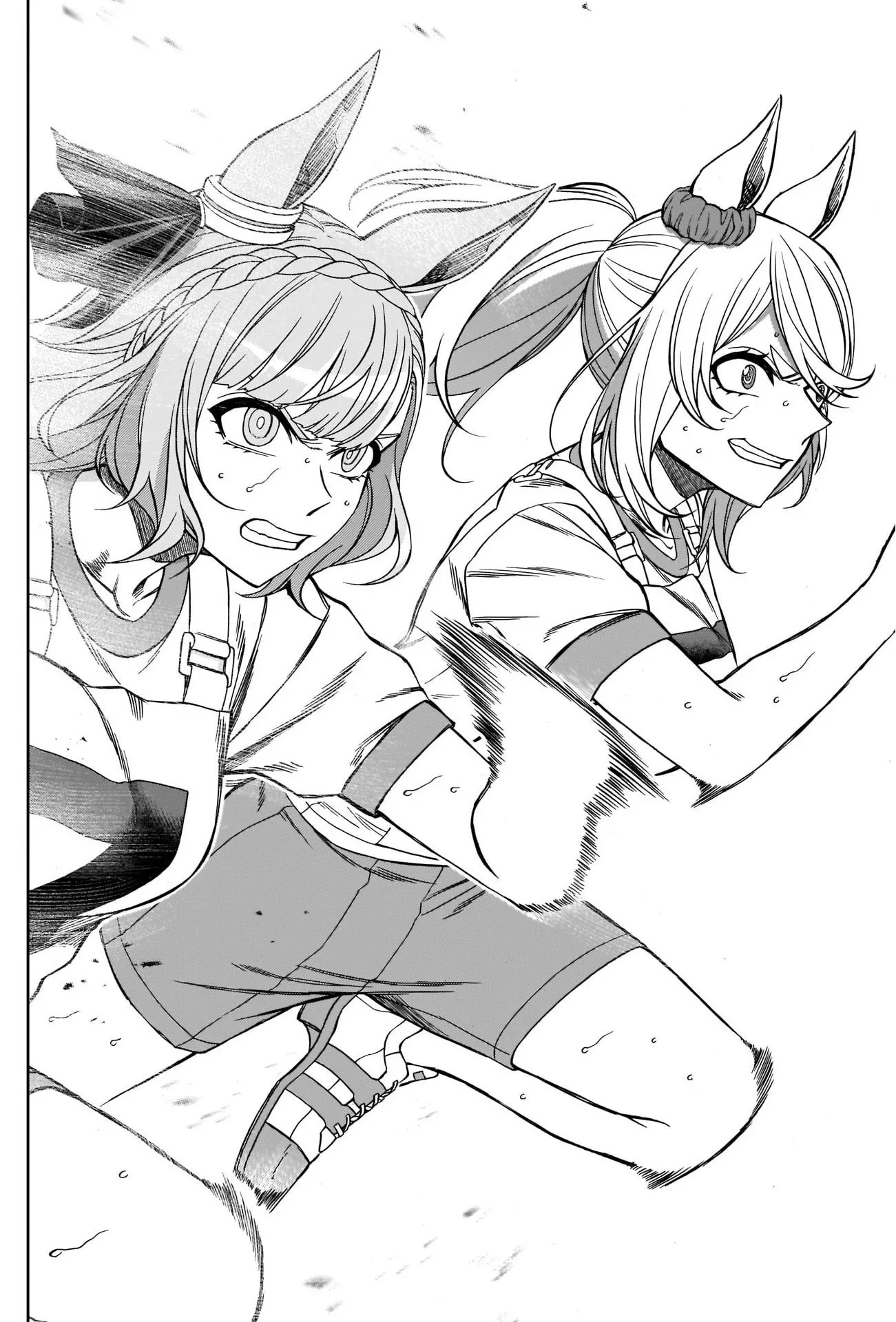 Read Uma Musume Cinderella Gray (EN) Manga Online