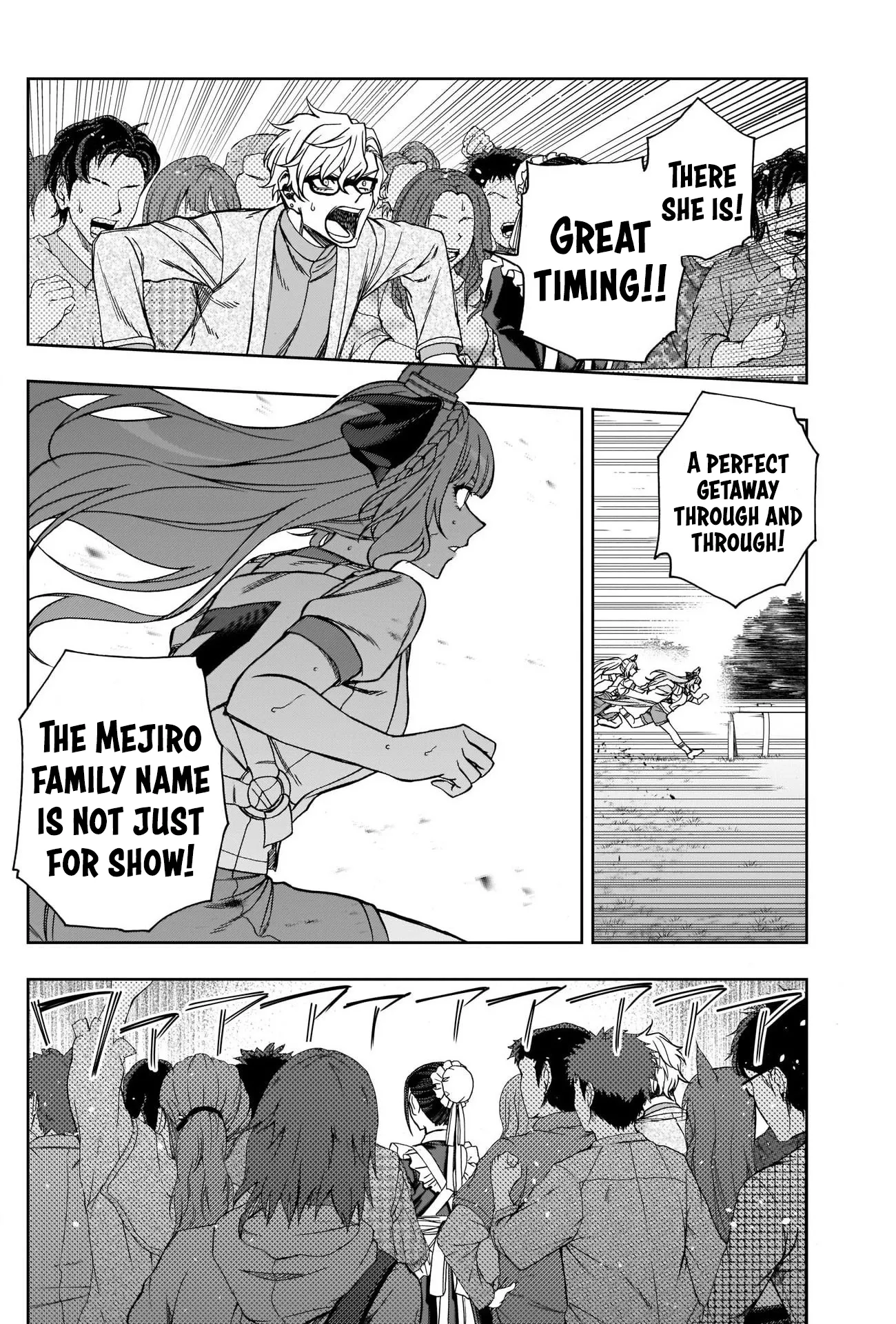 Read Uma Musume Cinderella Gray (EN) Manga Online