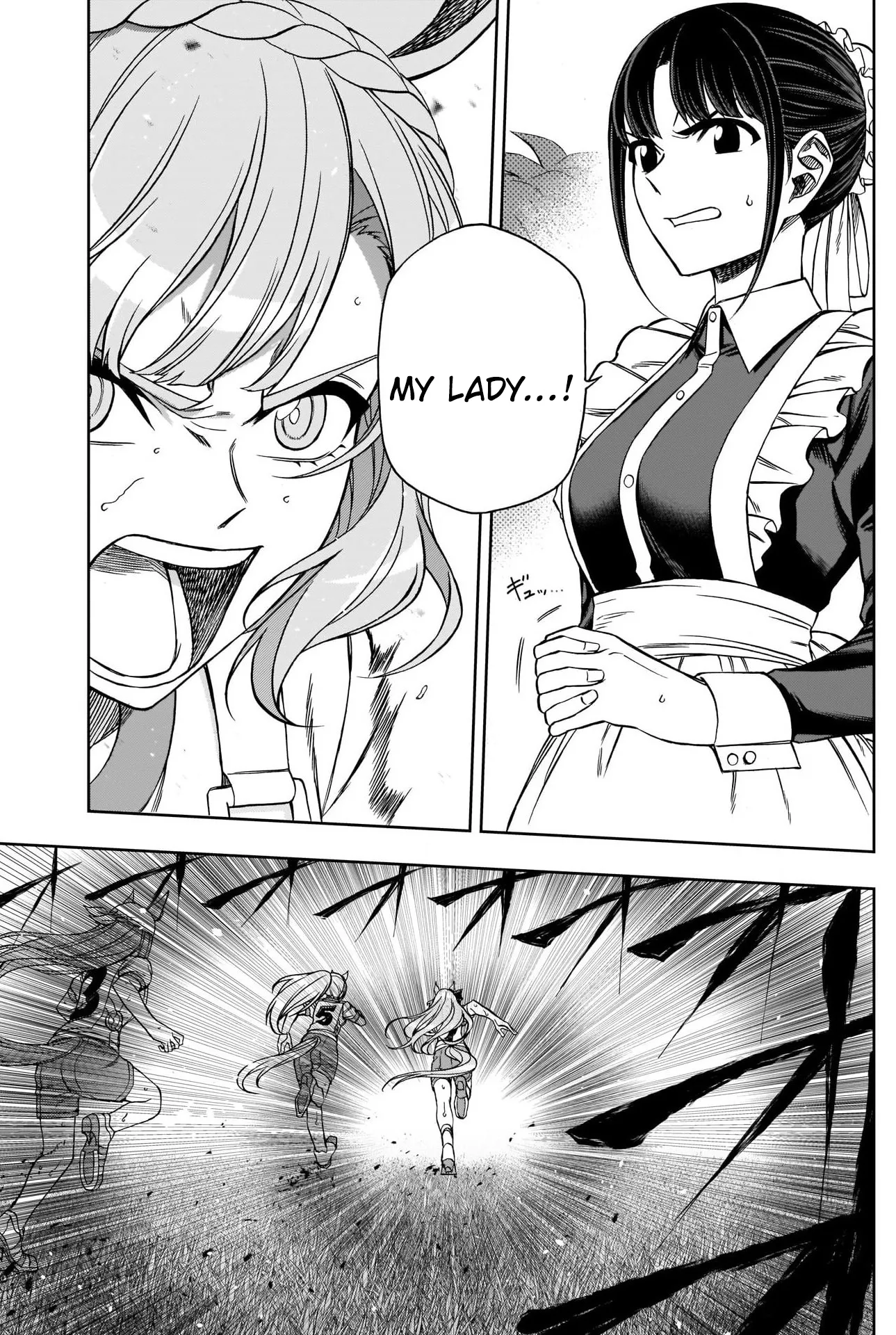 Read Uma Musume Cinderella Gray (EN) Manga Online