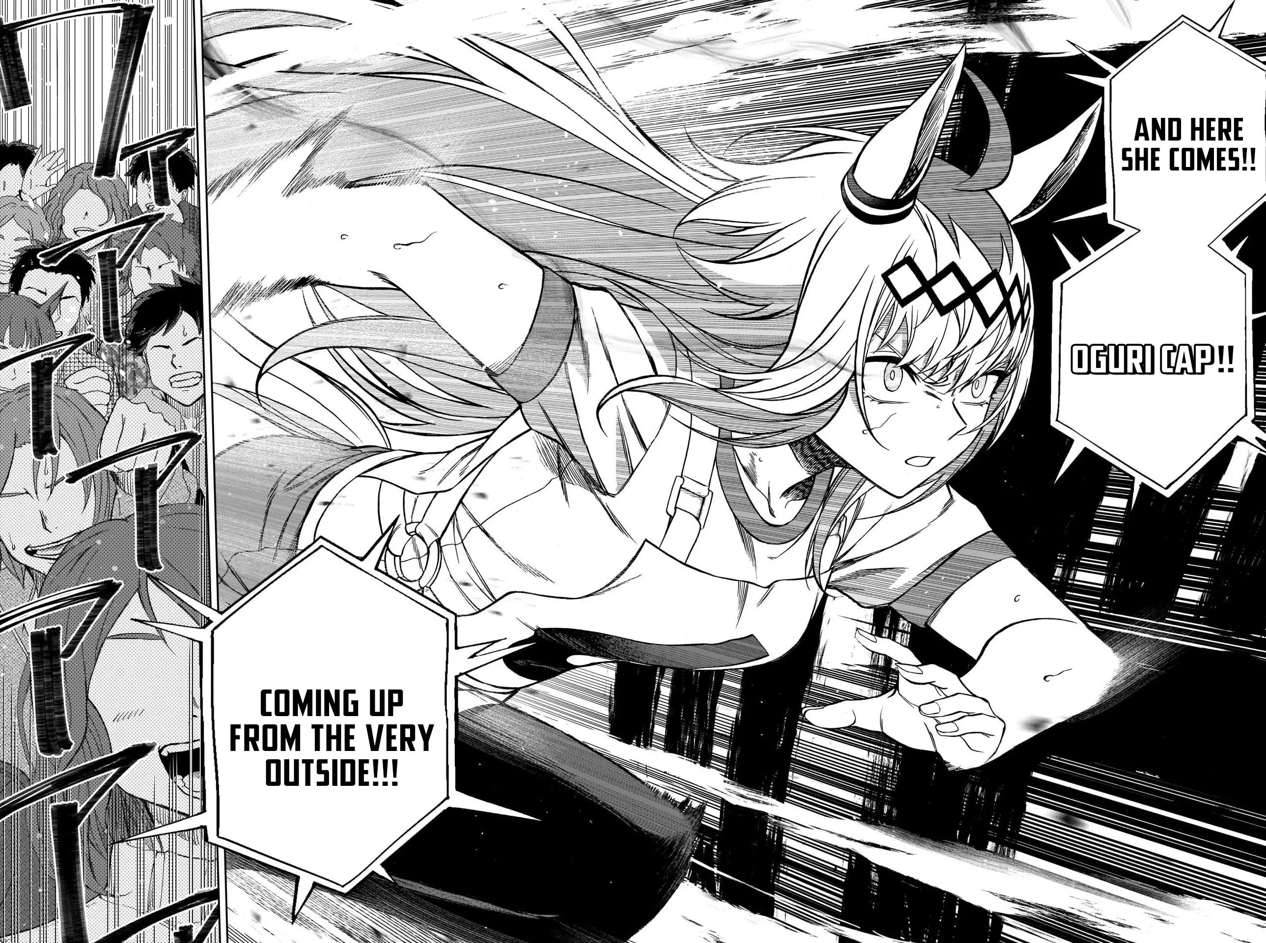 Read Uma Musume Cinderella Gray (EN) Manga Online