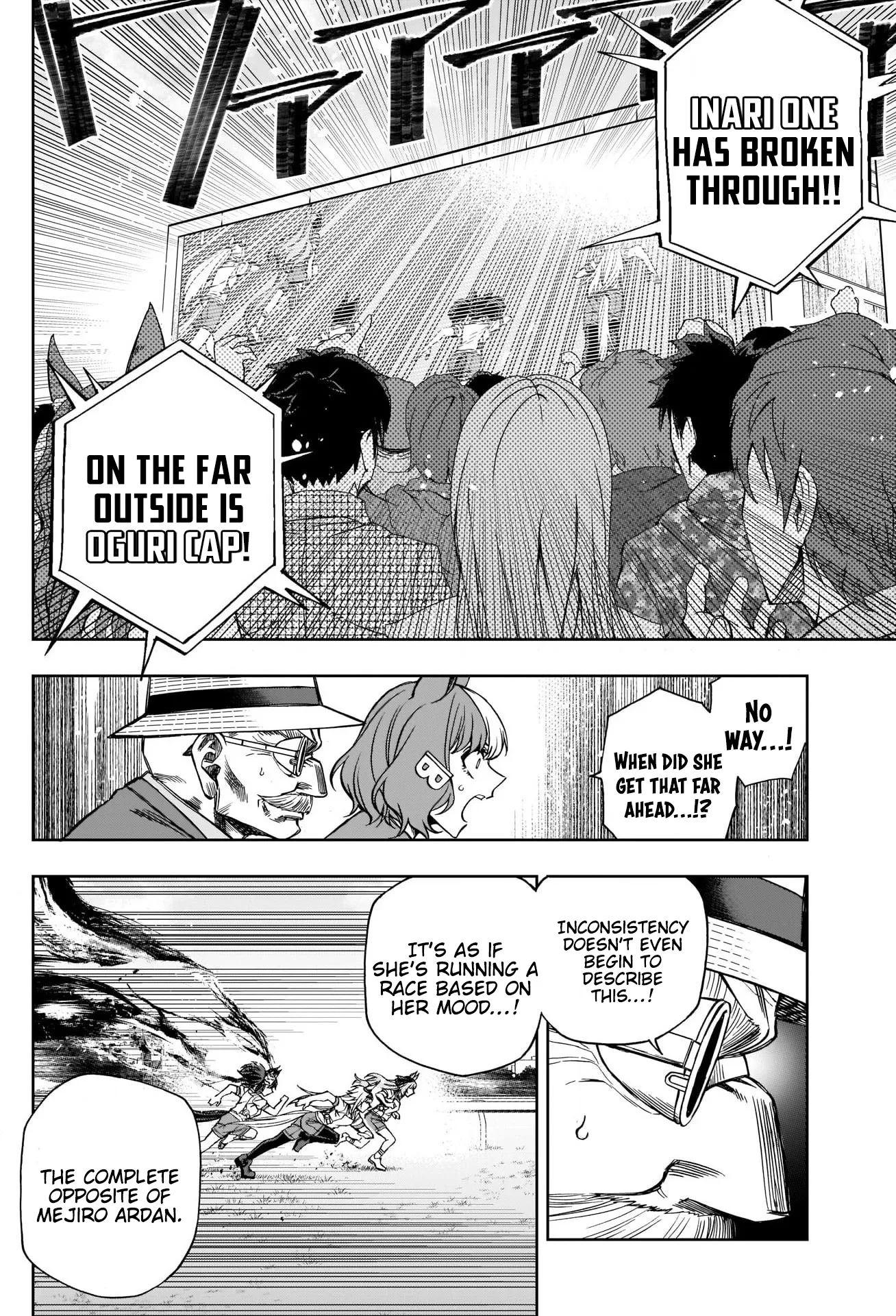 Read Uma Musume Cinderella Gray (EN) Manga Online
