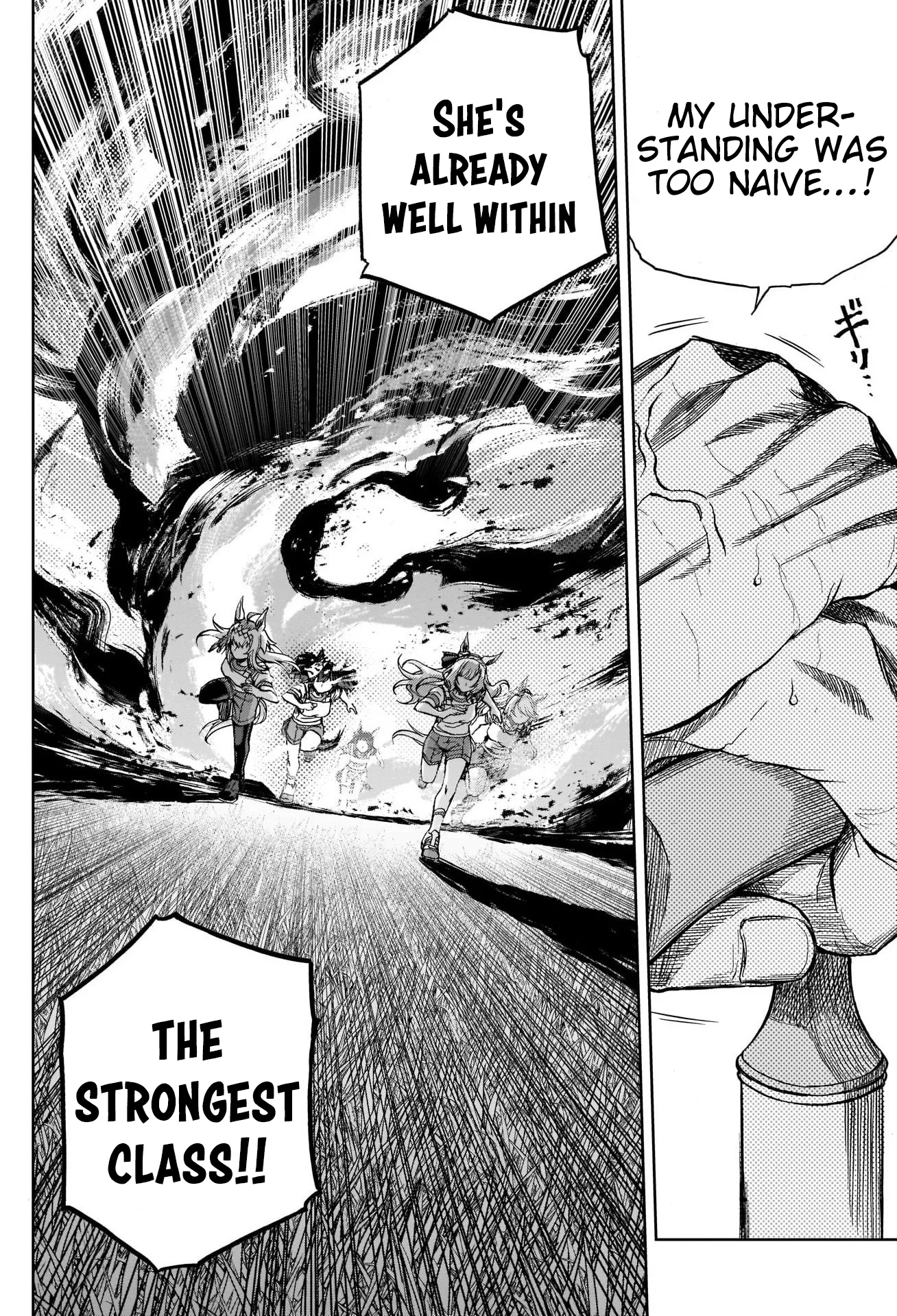 Read Uma Musume Cinderella Gray (EN) Manga Online
