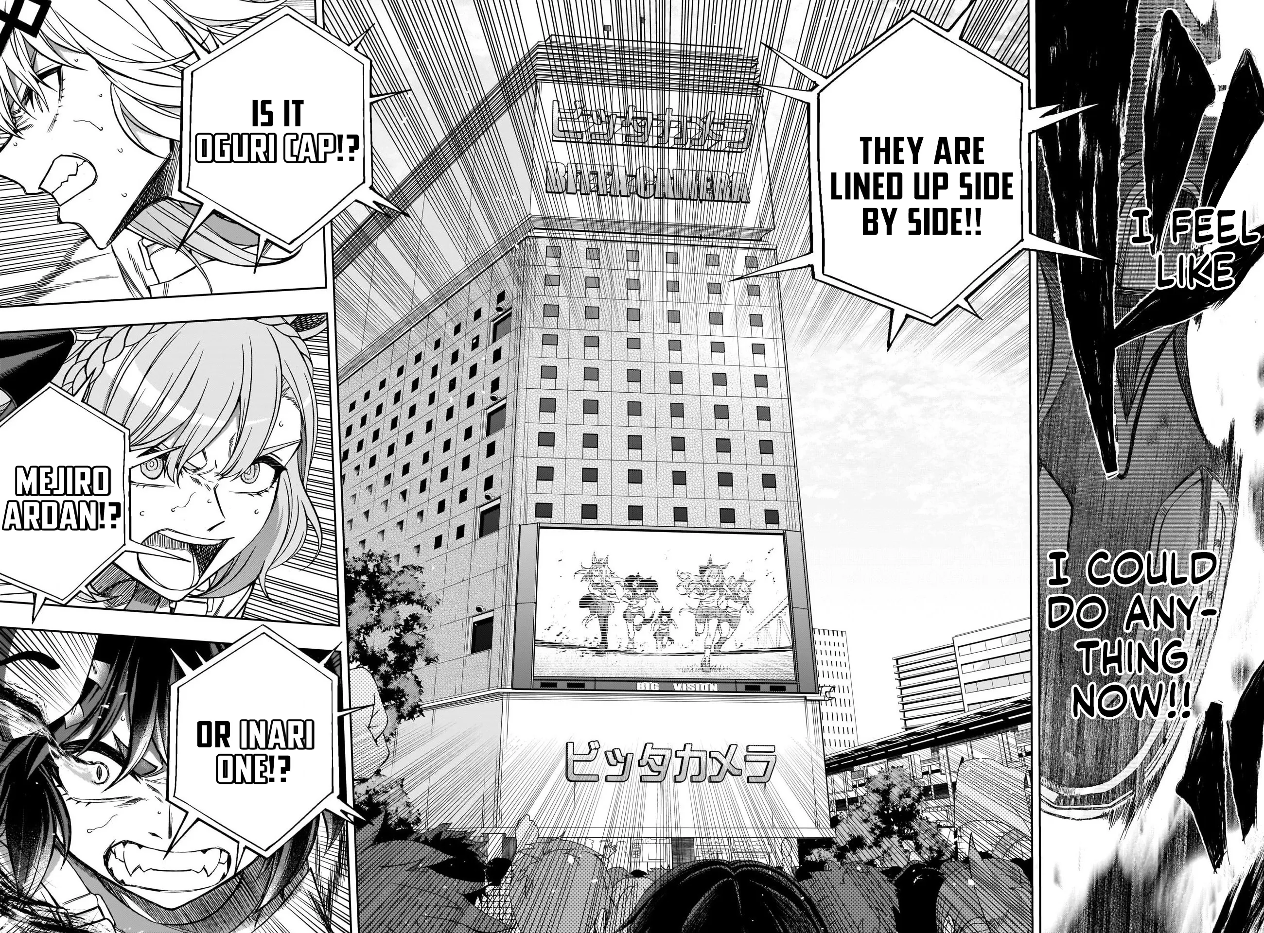 Read Uma Musume Cinderella Gray (EN) Manga Online