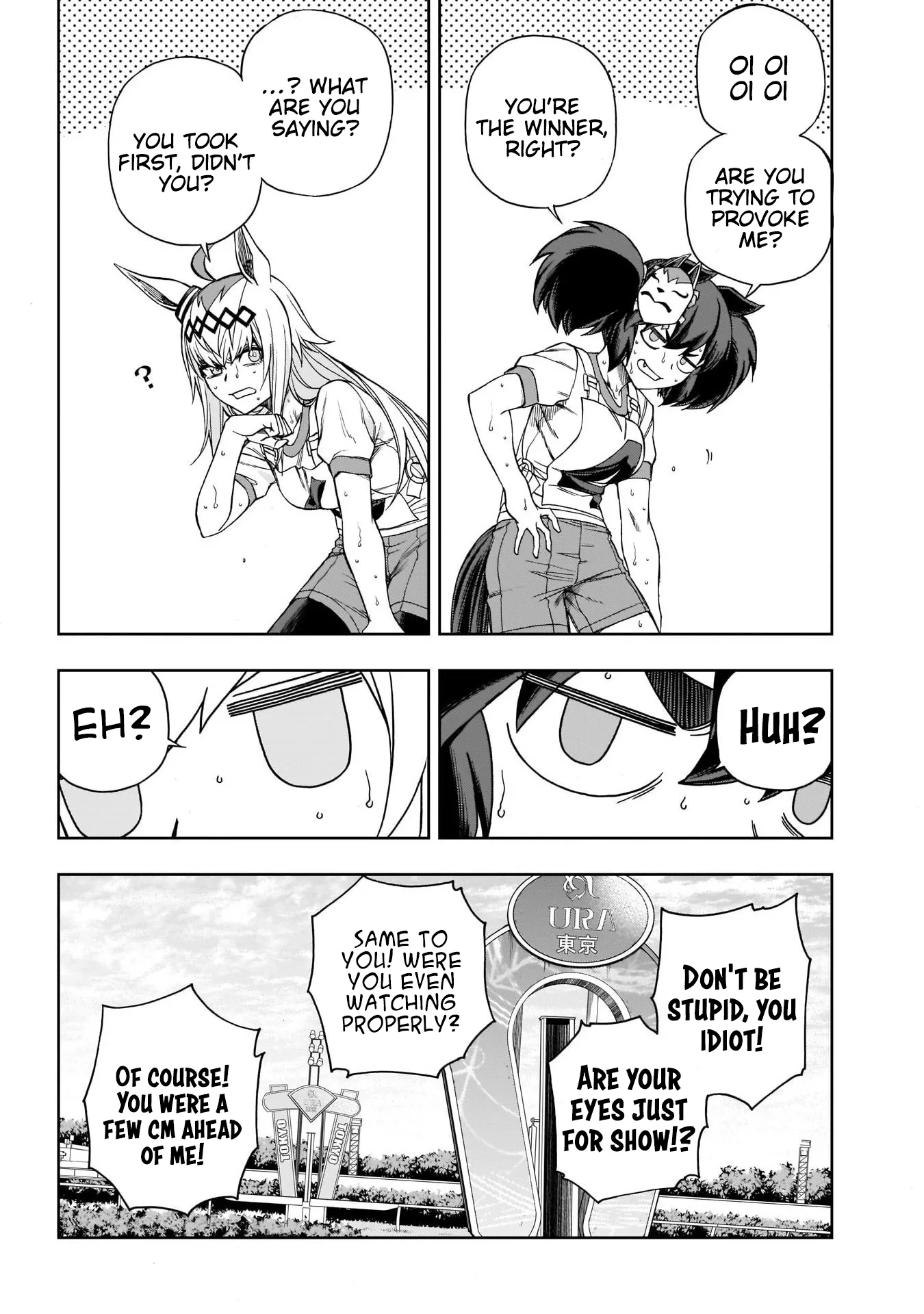 Read Uma Musume Cinderella Gray (EN) Manga Online