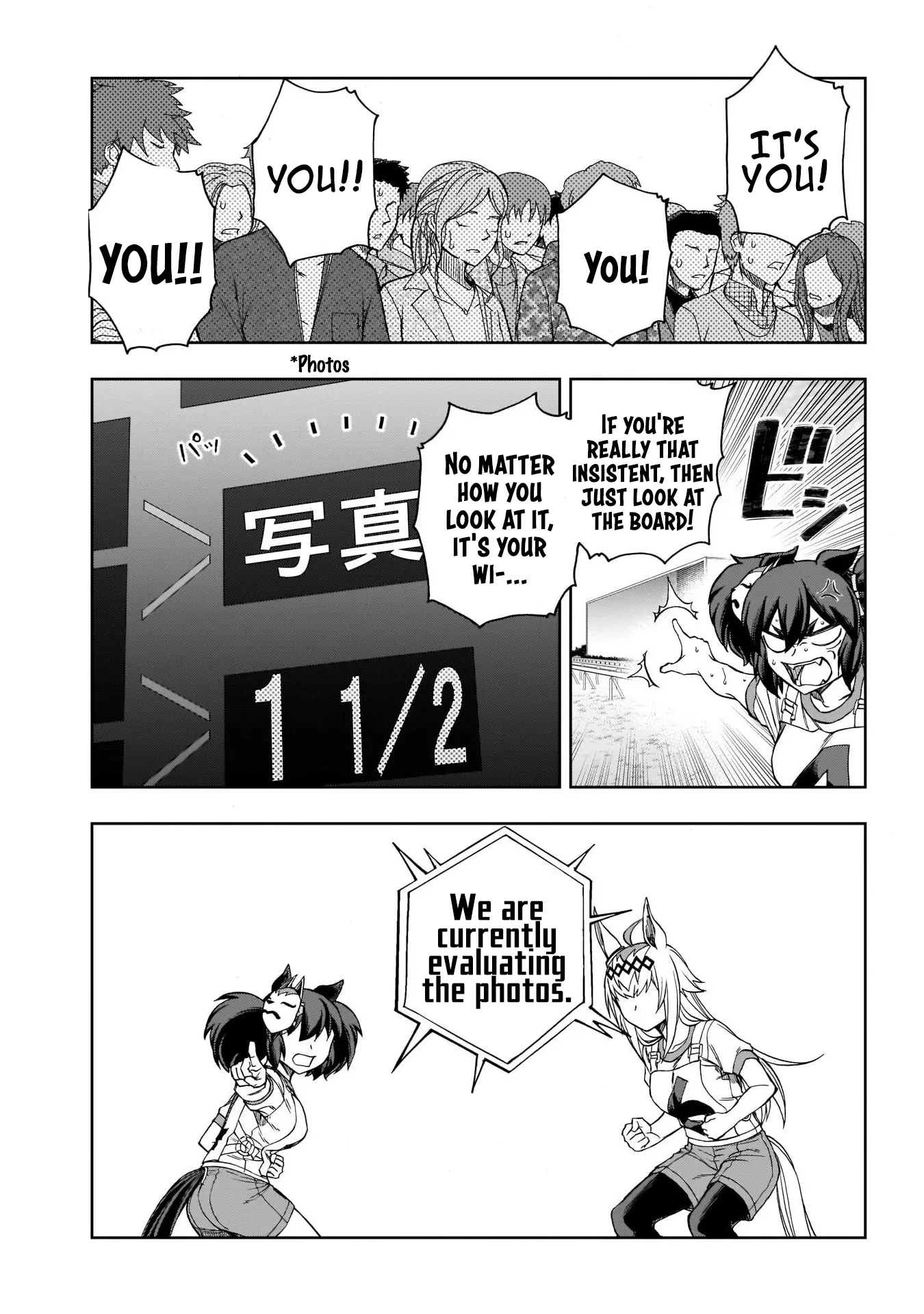 Read Uma Musume Cinderella Gray (EN) Manga Online