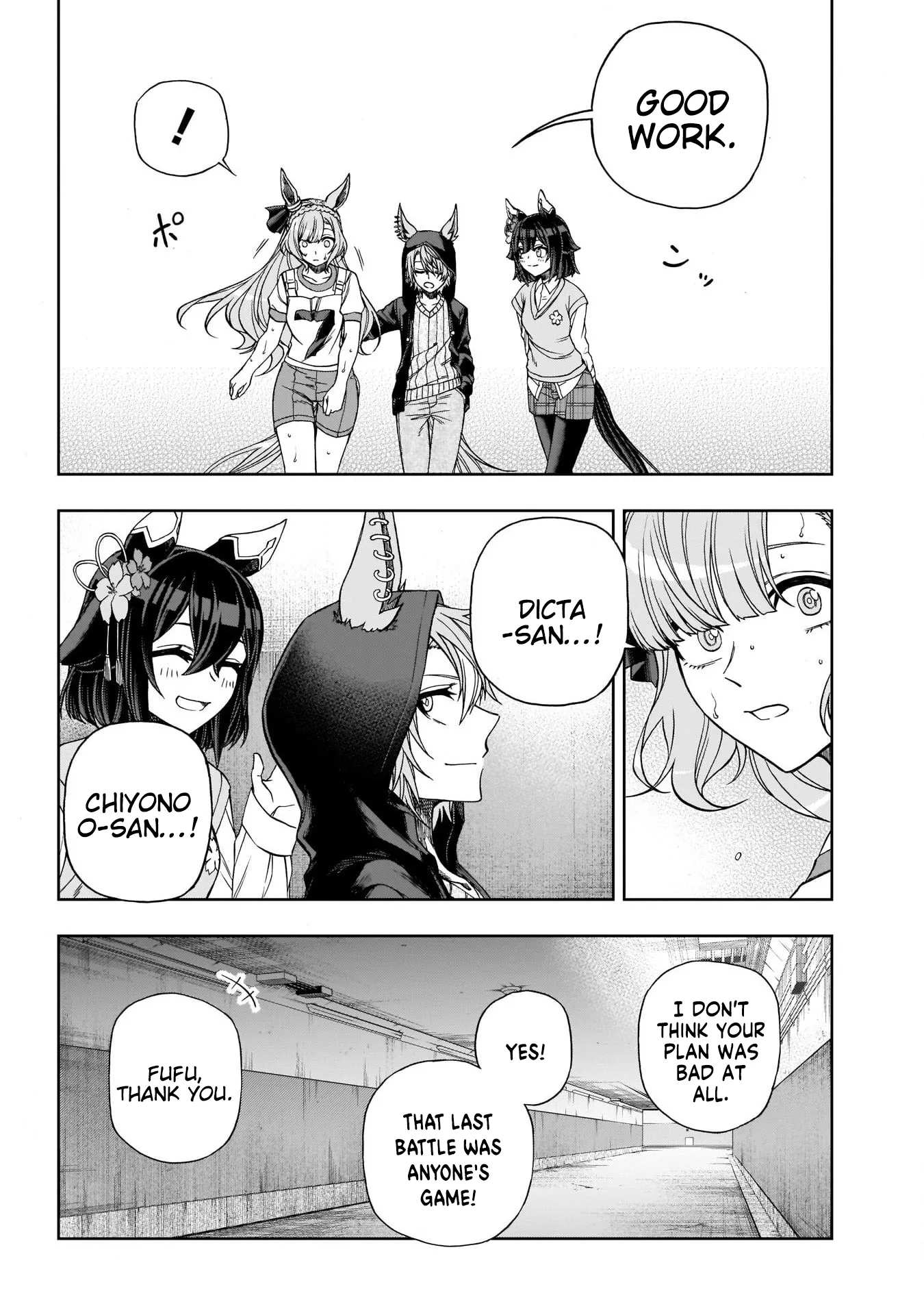 Read Uma Musume Cinderella Gray (EN) Manga Online