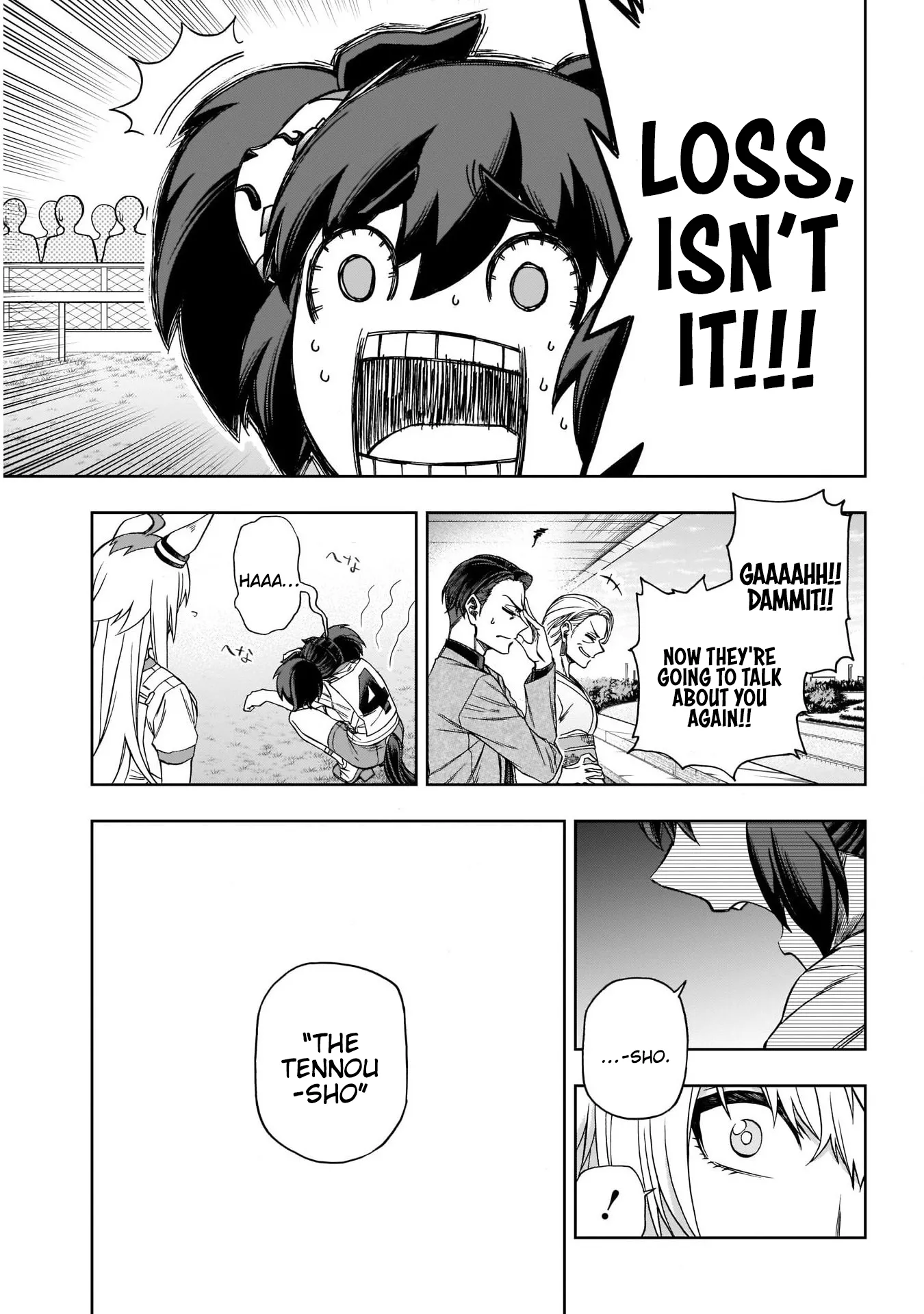 Read Uma Musume Cinderella Gray (EN) Manga Online