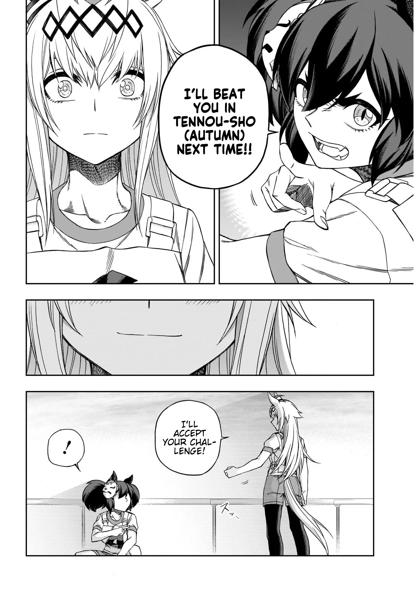 Read Uma Musume Cinderella Gray (EN) Manga Online