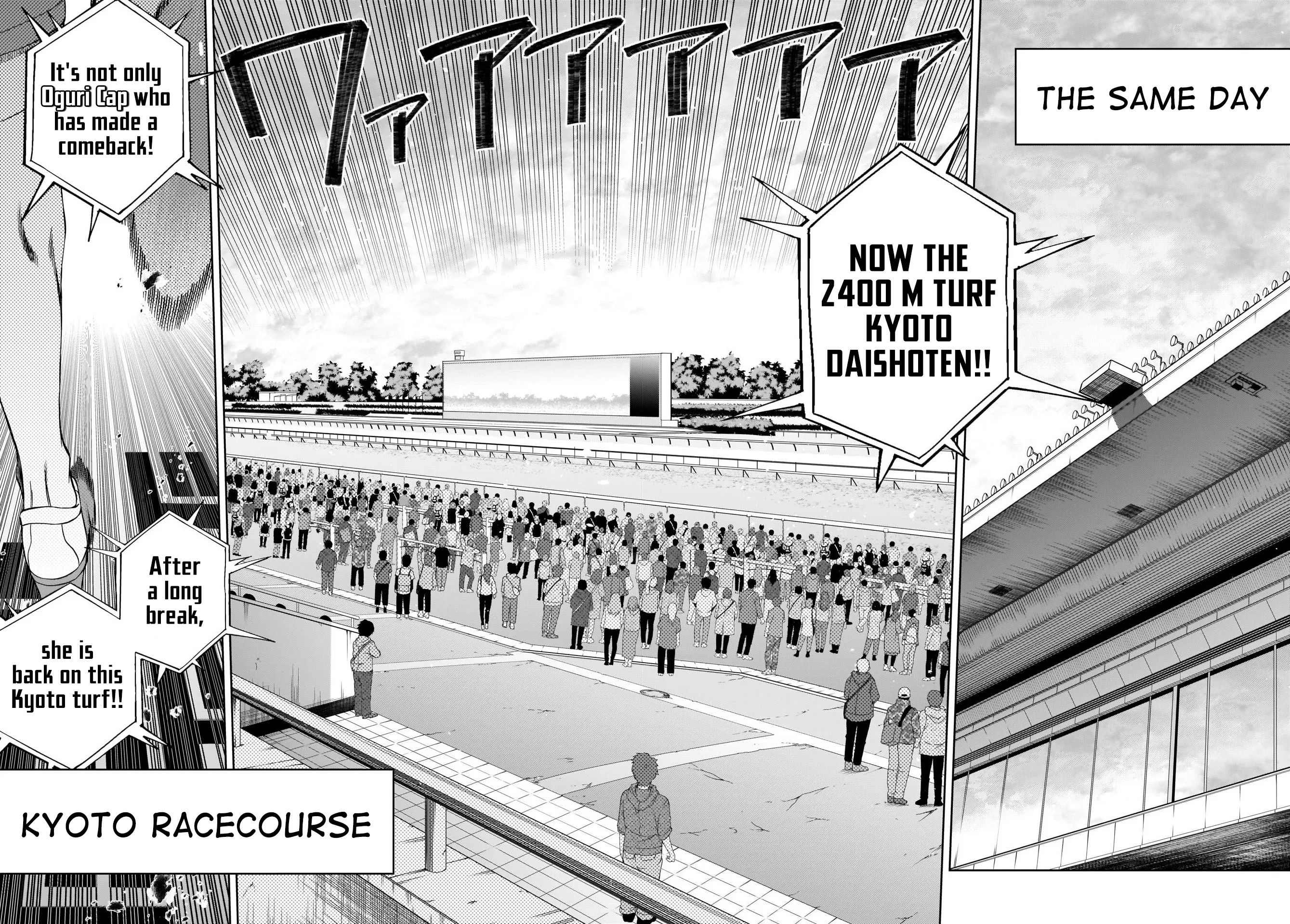 Read Uma Musume Cinderella Gray (EN) Manga Online