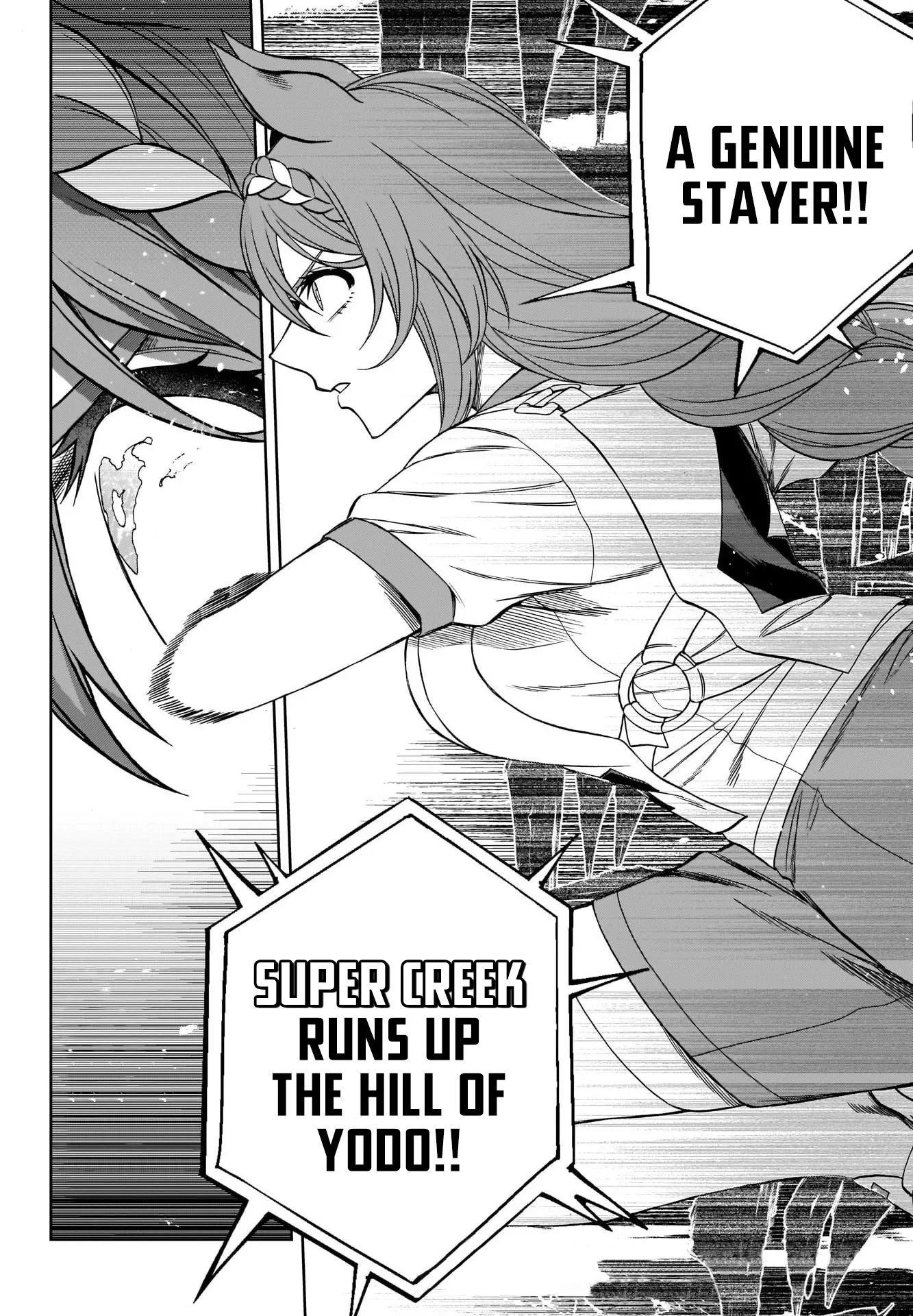 Read Uma Musume Cinderella Gray (EN) Manga Online