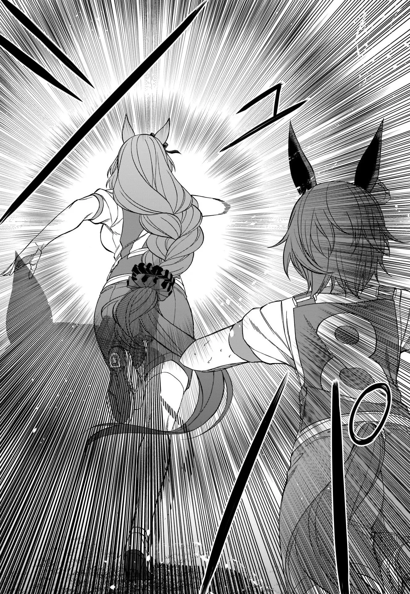 Read Uma Musume Cinderella Gray (EN) Manga Online