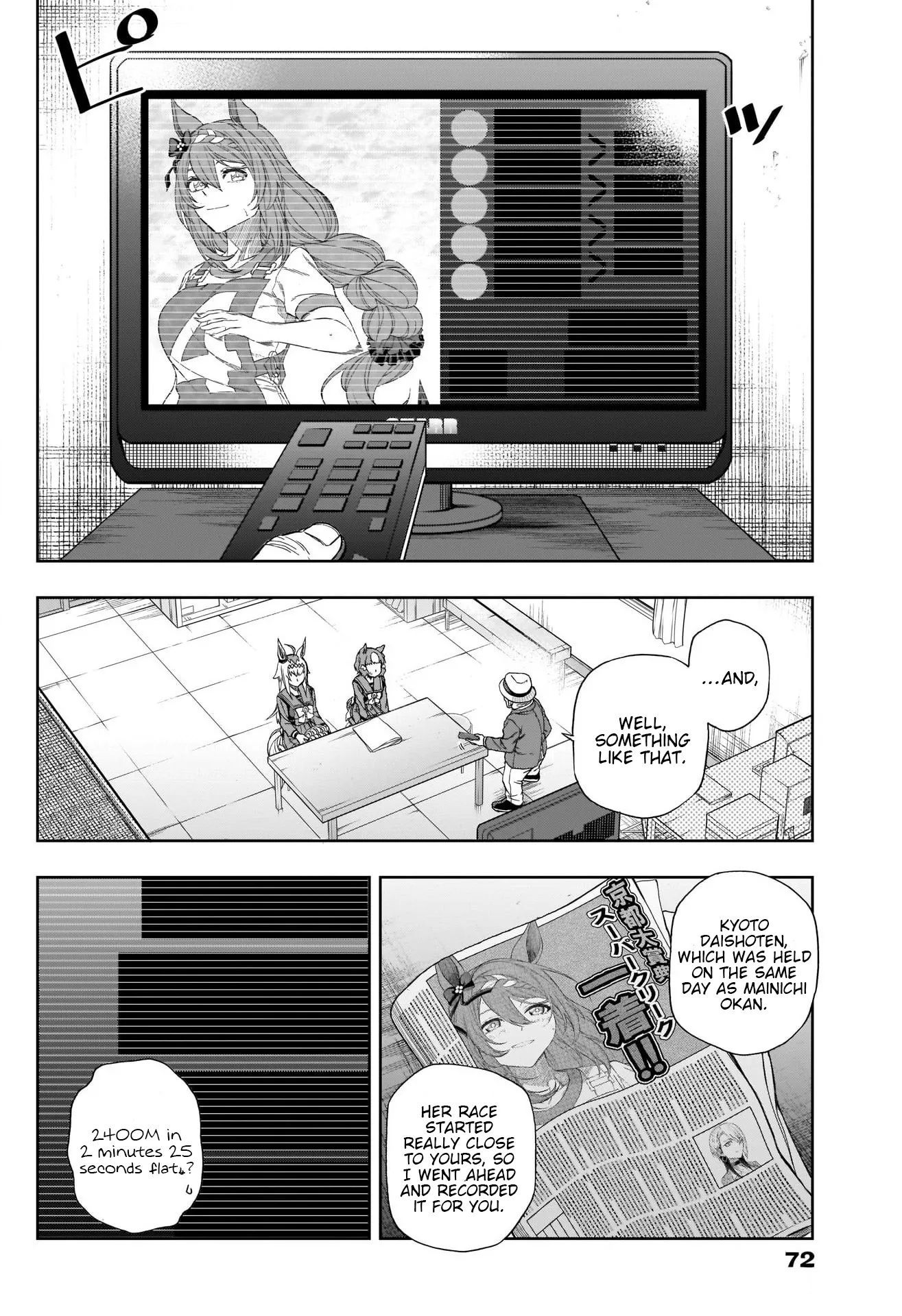 Read Uma Musume Cinderella Gray (EN) Manga Online