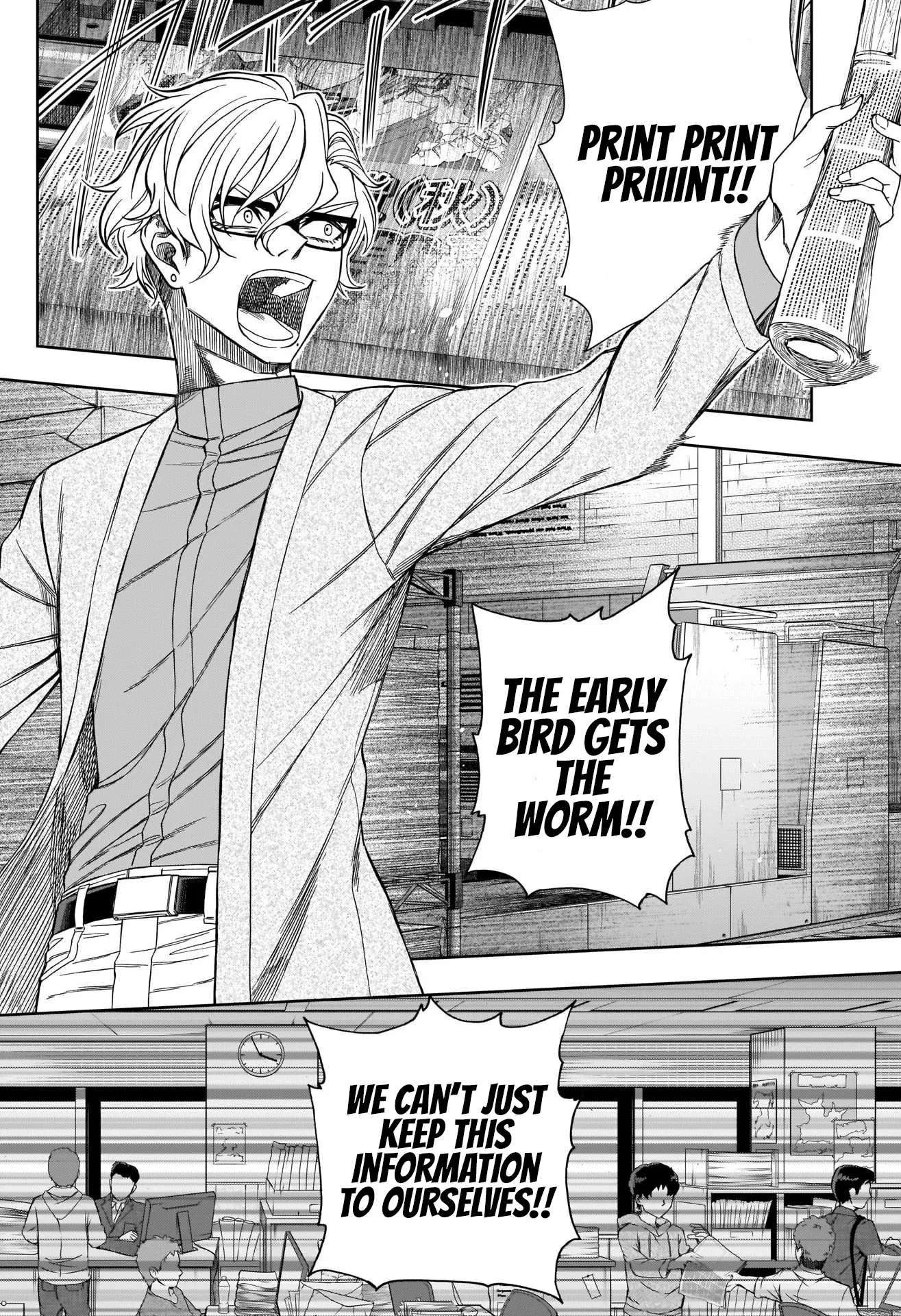 Read Uma Musume Cinderella Gray (EN) Manga Online