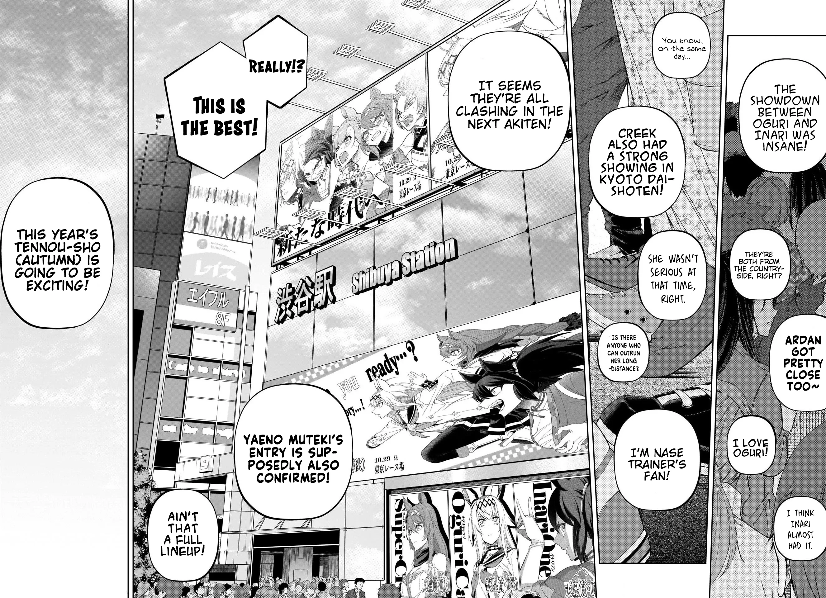 Read Uma Musume Cinderella Gray (EN) Manga Online