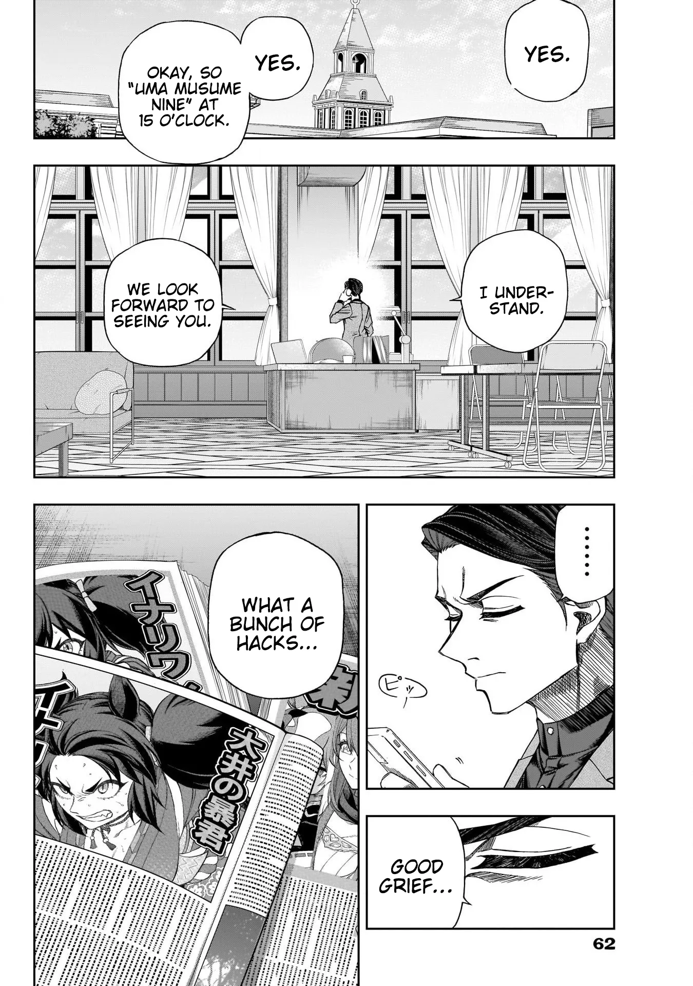 Read Uma Musume Cinderella Gray (EN) Manga Online