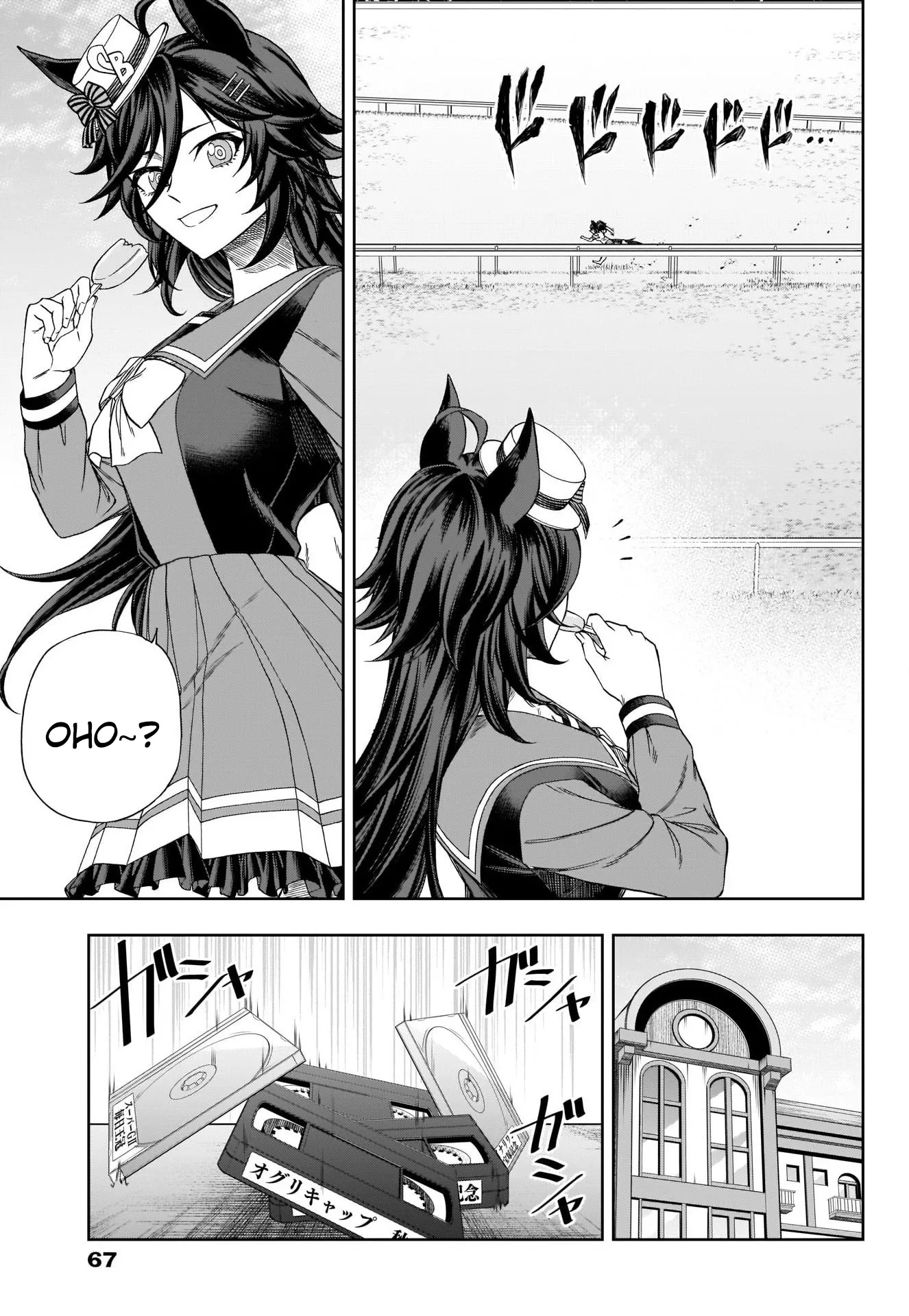 Read Uma Musume Cinderella Gray (EN) Manga Online