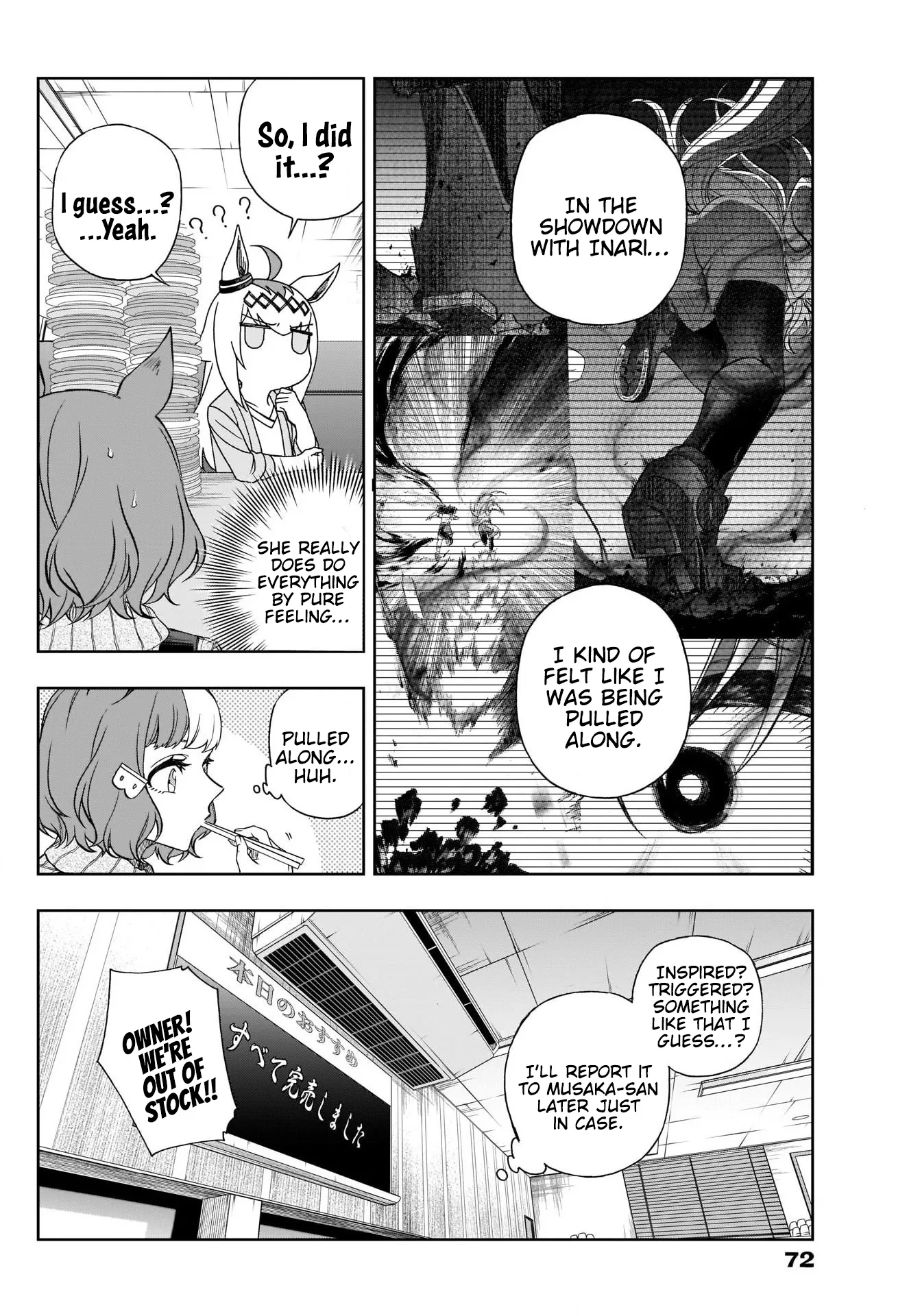 Read Uma Musume Cinderella Gray (EN) Manga Online