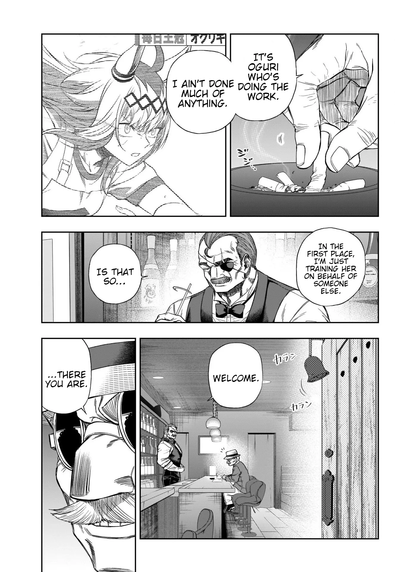 Read Uma Musume Cinderella Gray (EN) Manga Online