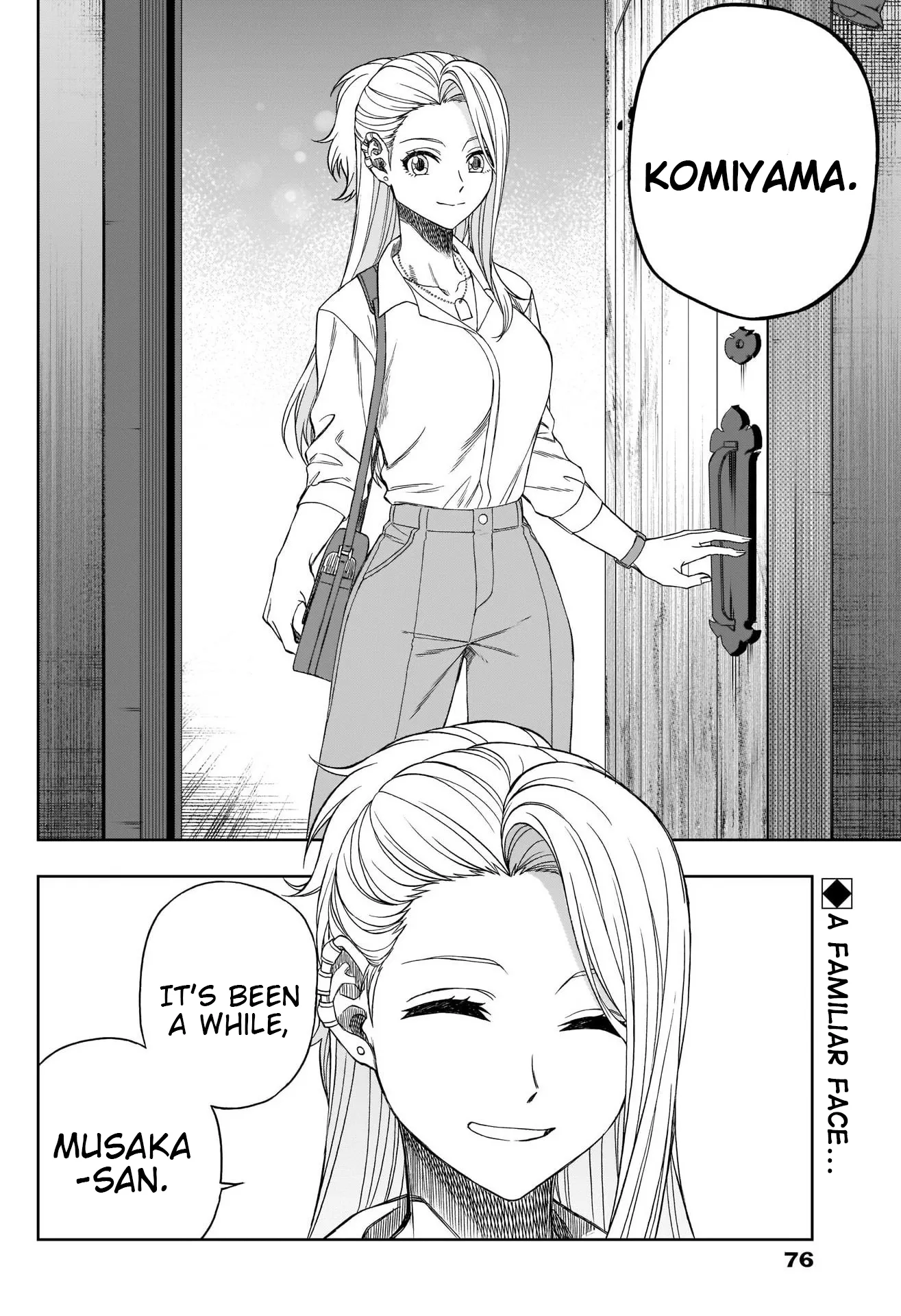 Read Uma Musume Cinderella Gray (EN) Manga Online