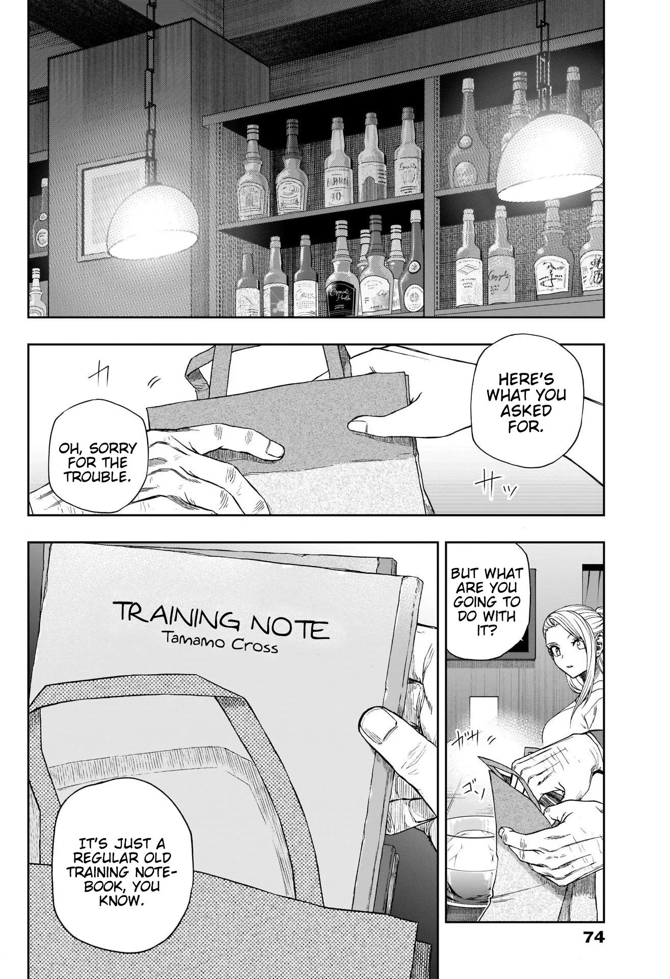 Read Uma Musume Cinderella Gray (EN) Manga Online