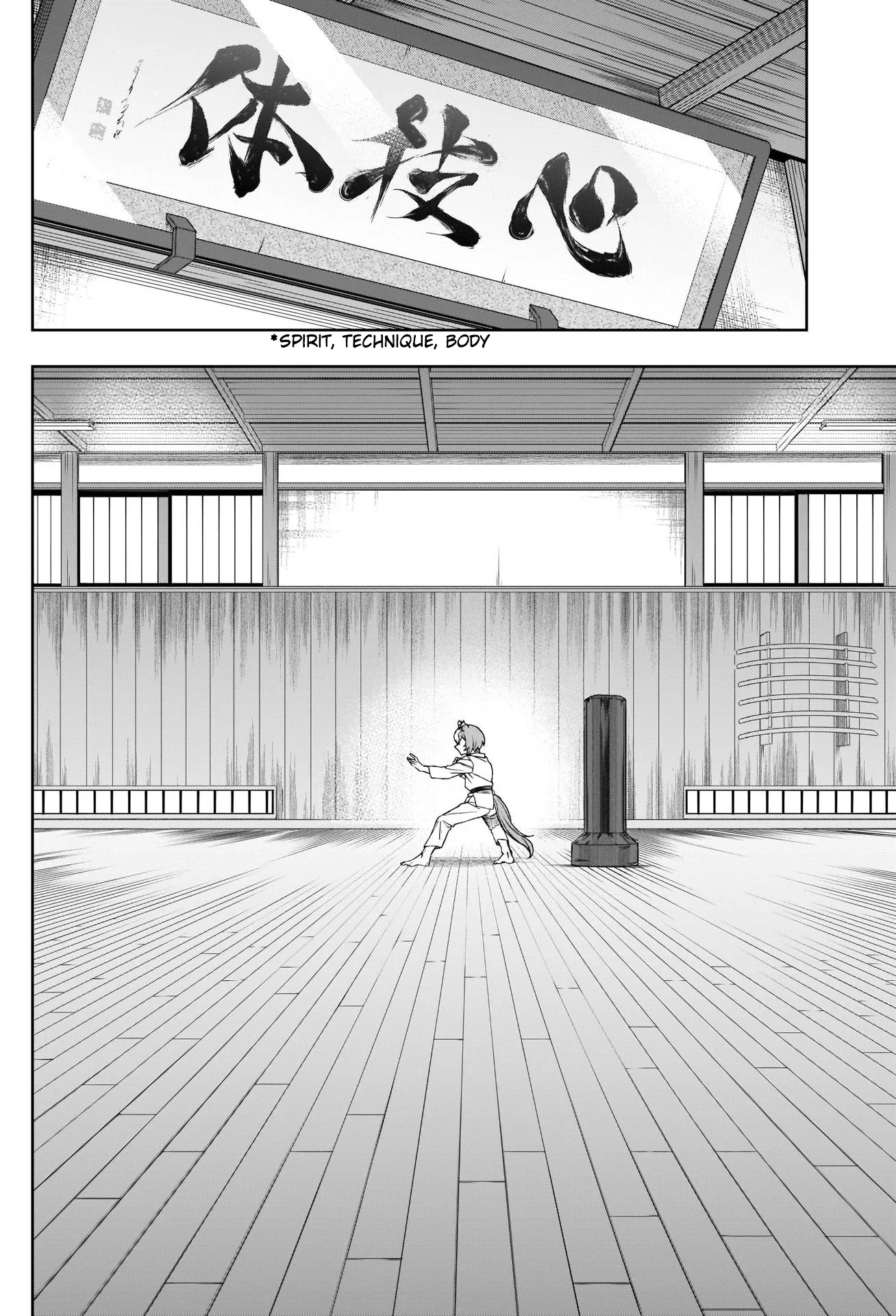 Read Uma Musume Cinderella Gray (EN) Manga Online