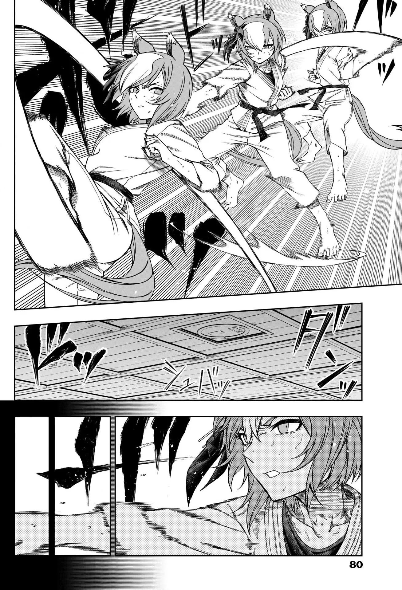 Read Uma Musume Cinderella Gray (EN) Manga Online