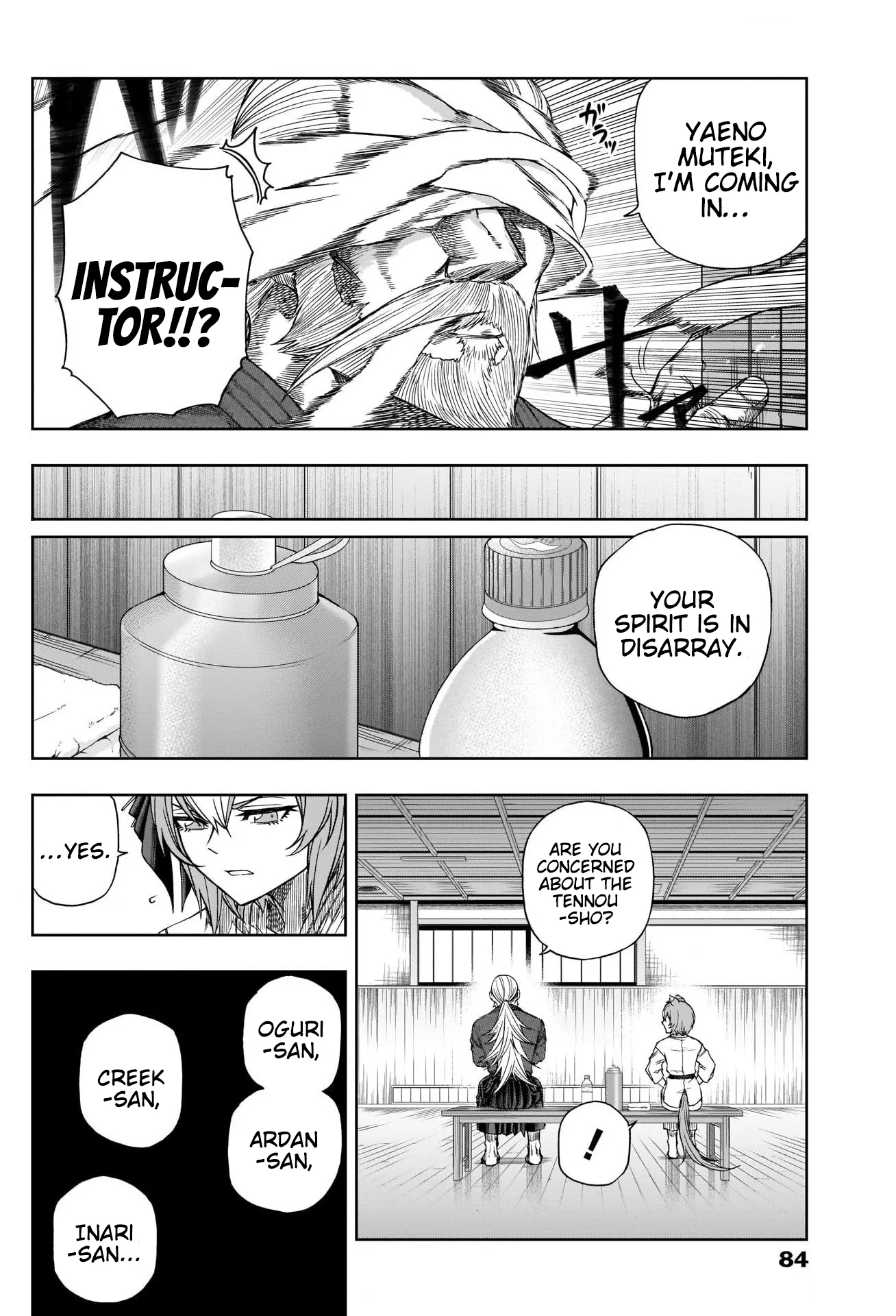 Read Uma Musume Cinderella Gray (EN) Manga Online