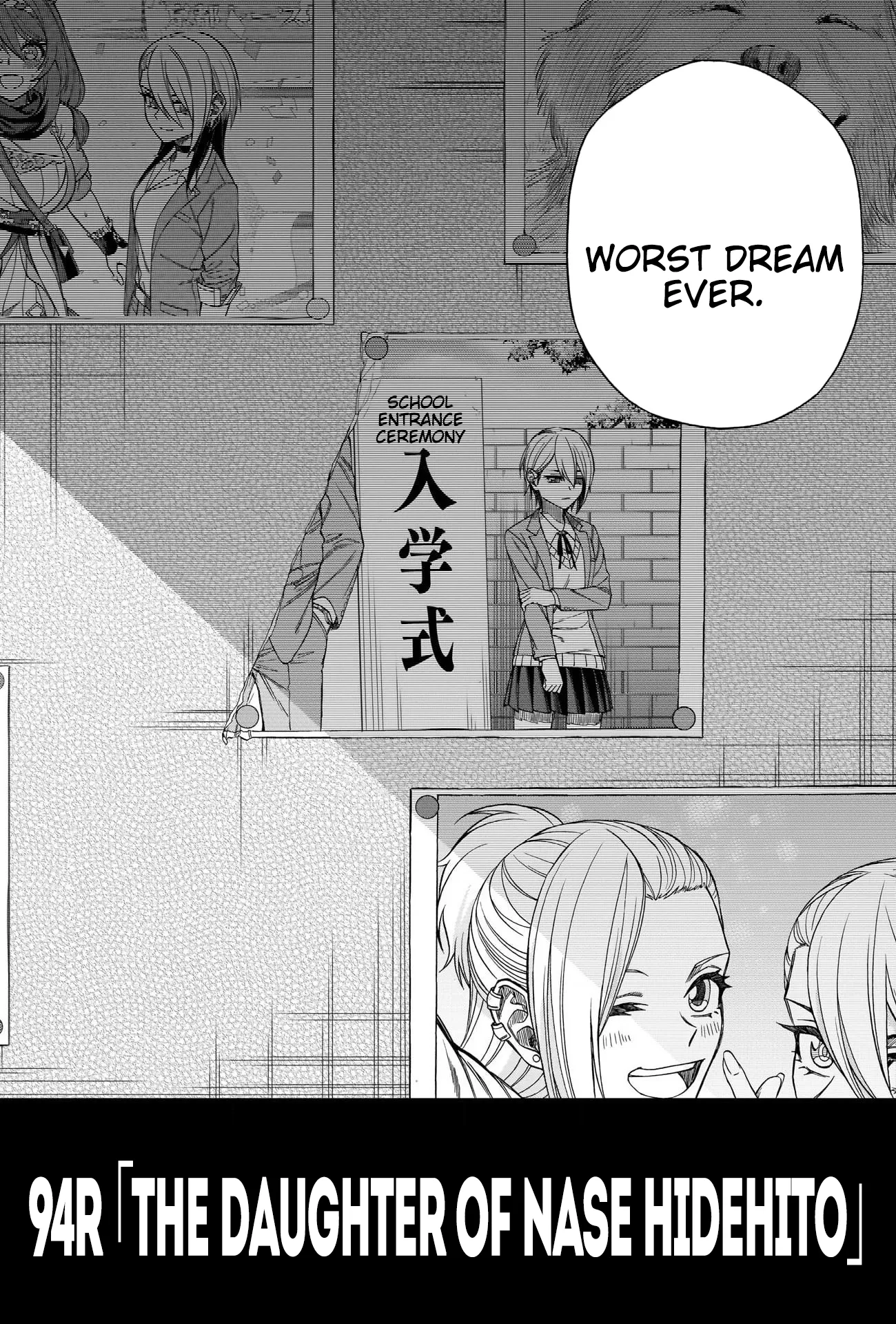 Read Uma Musume Cinderella Gray (EN) Manga Online