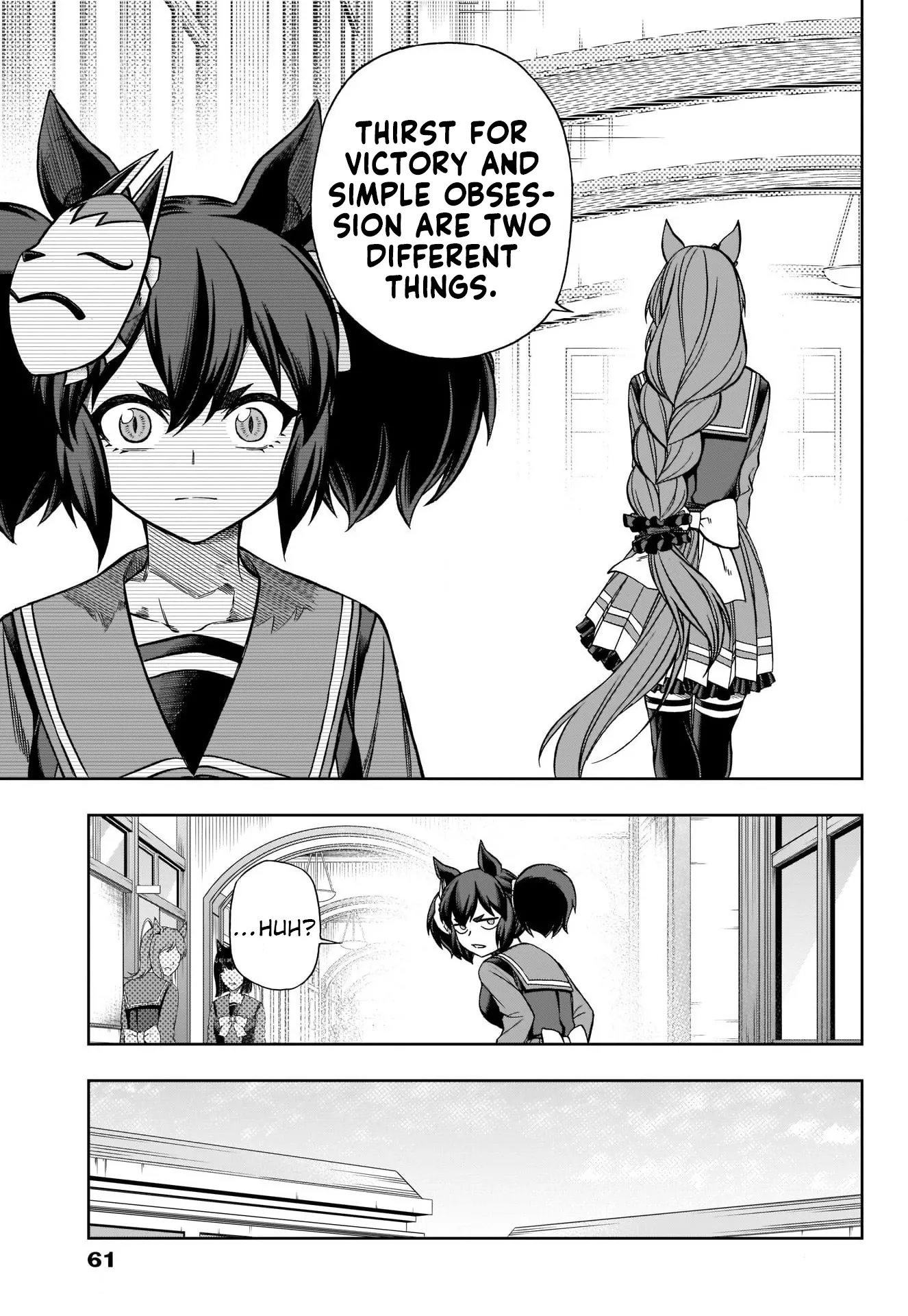 Read Uma Musume Cinderella Gray (EN) Manga Online