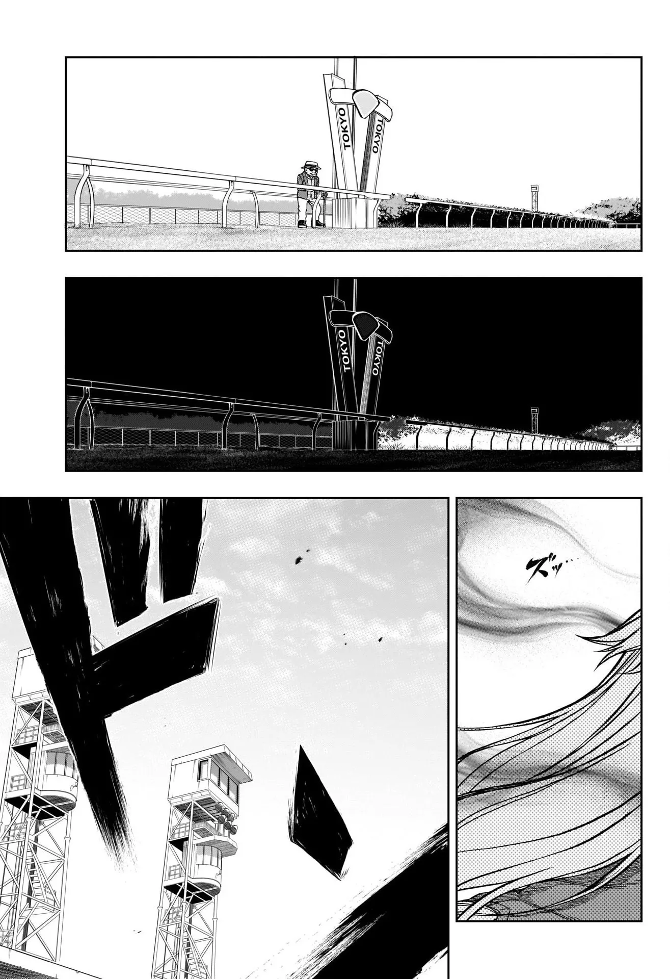 Read Uma Musume Cinderella Gray (EN) Manga Online