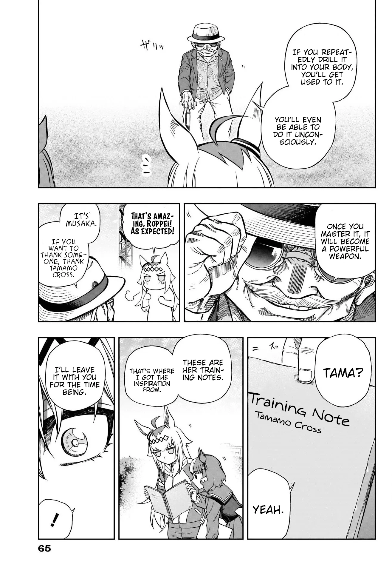 Read Uma Musume Cinderella Gray (EN) Manga Online
