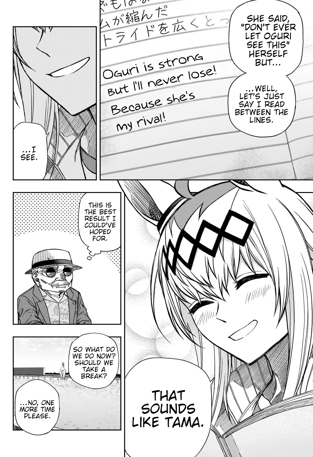 Read Uma Musume Cinderella Gray (EN) Manga Online