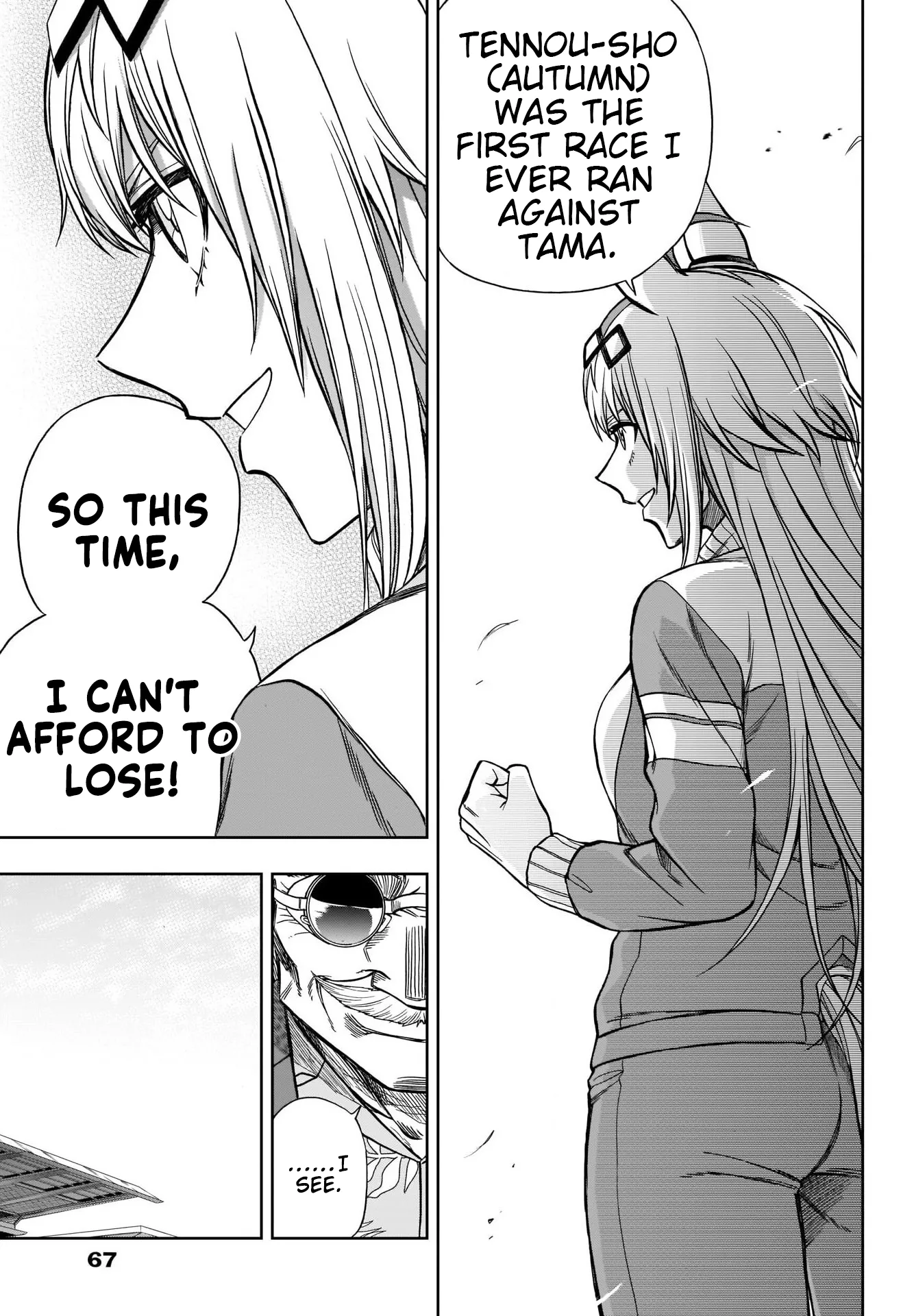 Read Uma Musume Cinderella Gray (EN) Manga Online