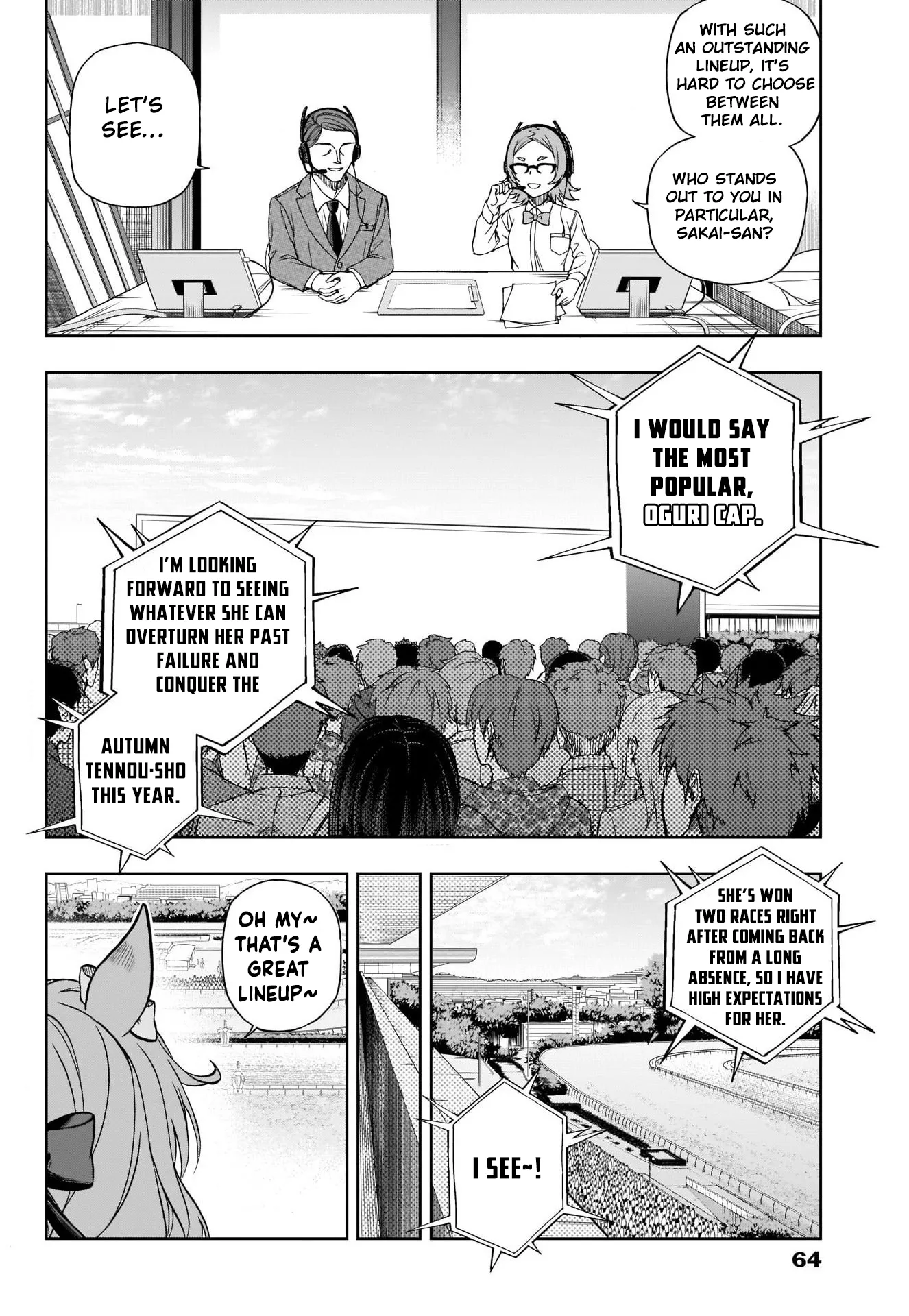 Read Uma Musume Cinderella Gray (EN) Manga Online