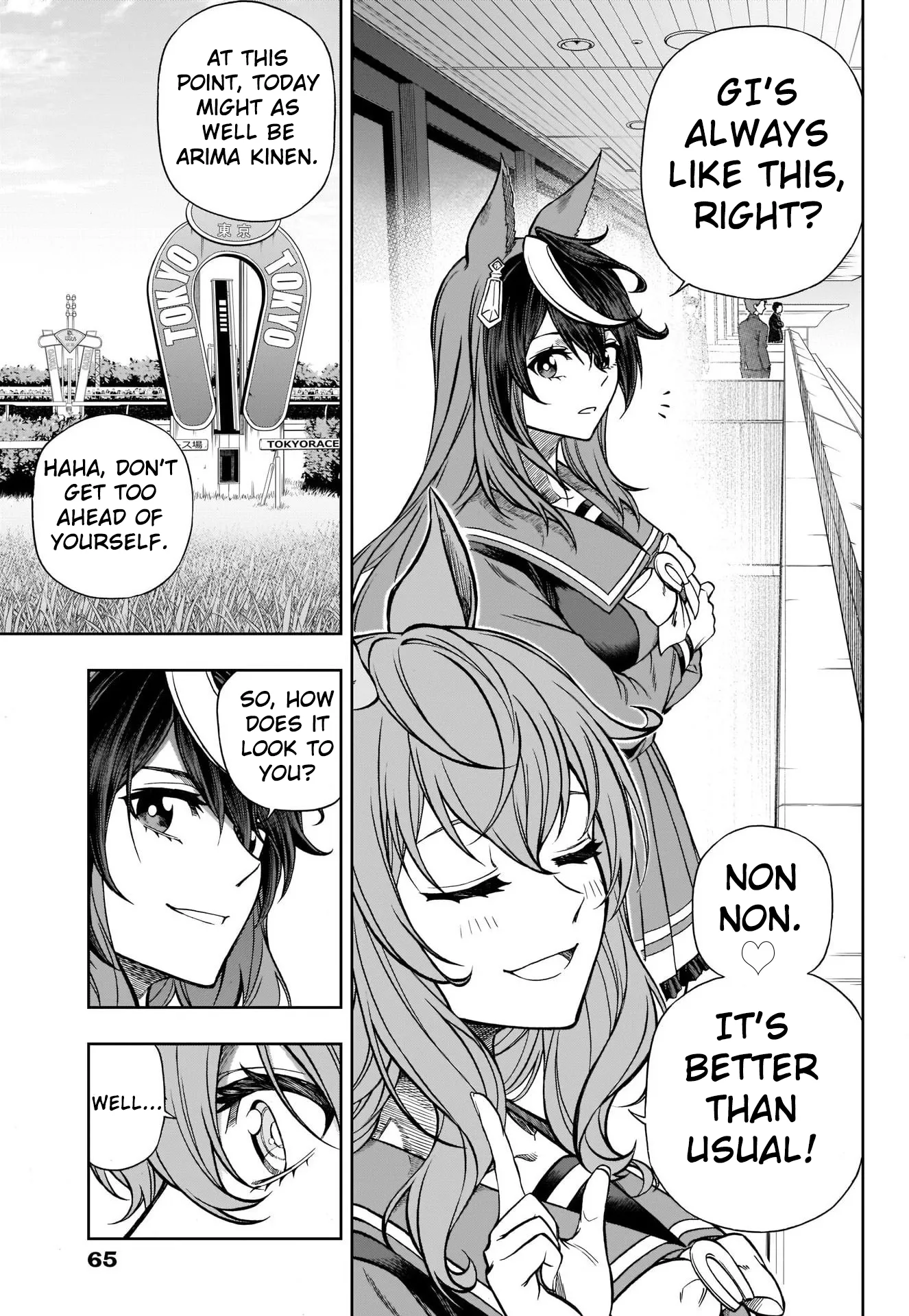 Read Uma Musume Cinderella Gray (EN) Manga Online