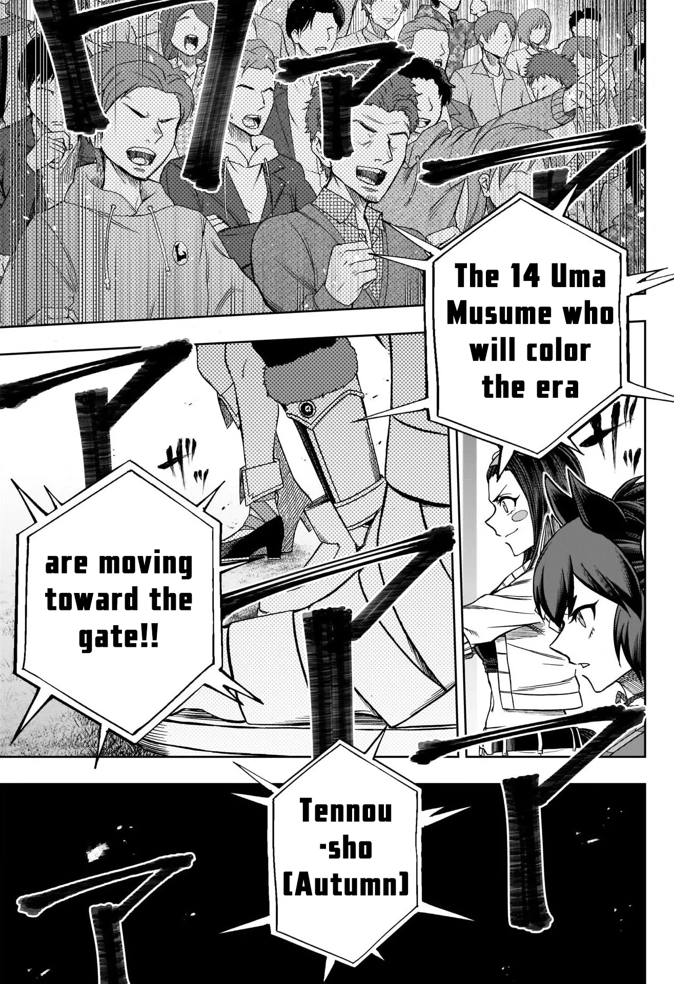 Read Uma Musume Cinderella Gray (EN) Manga Online