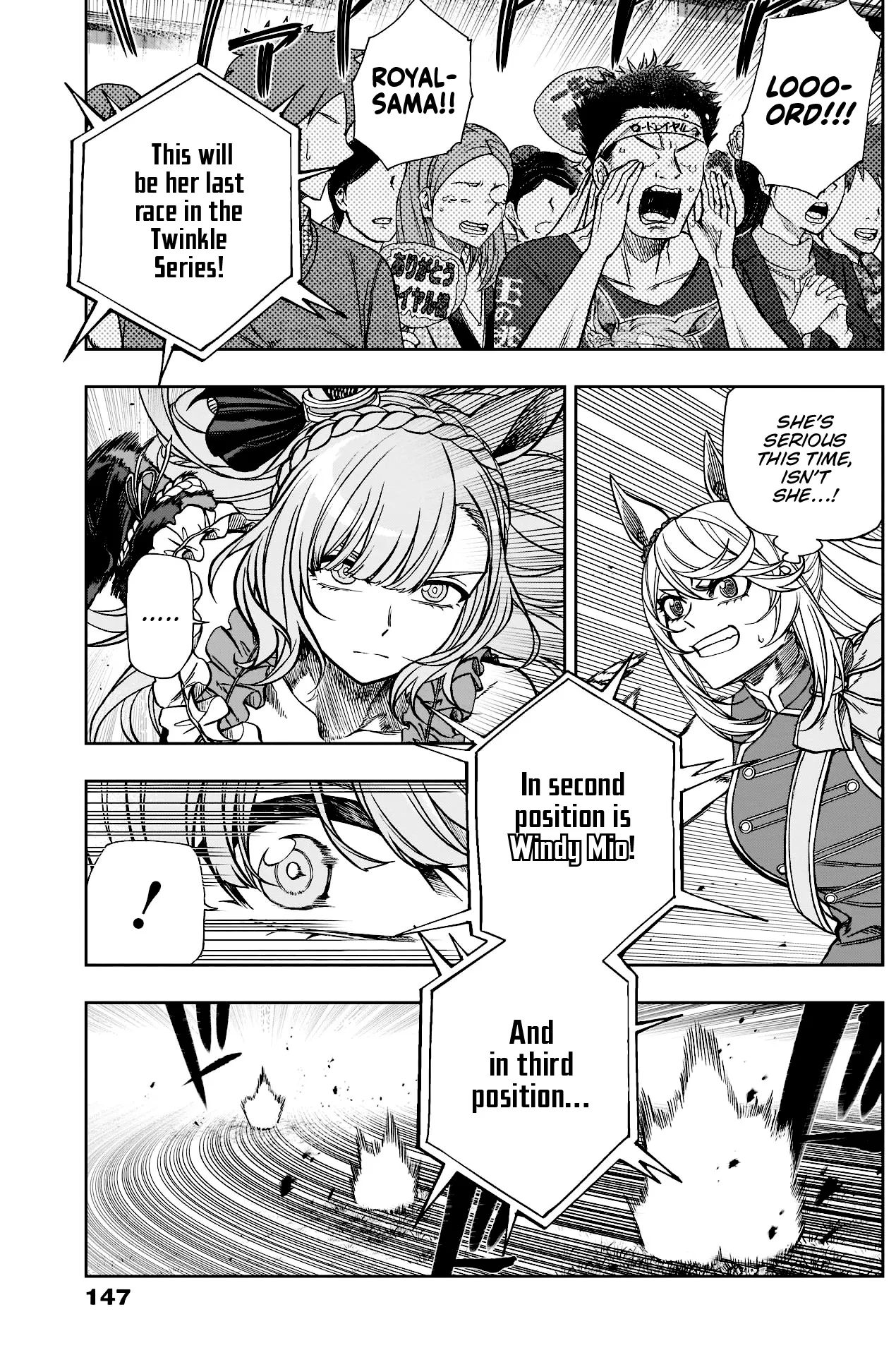 Read Uma Musume Cinderella Gray (EN) Manga Online