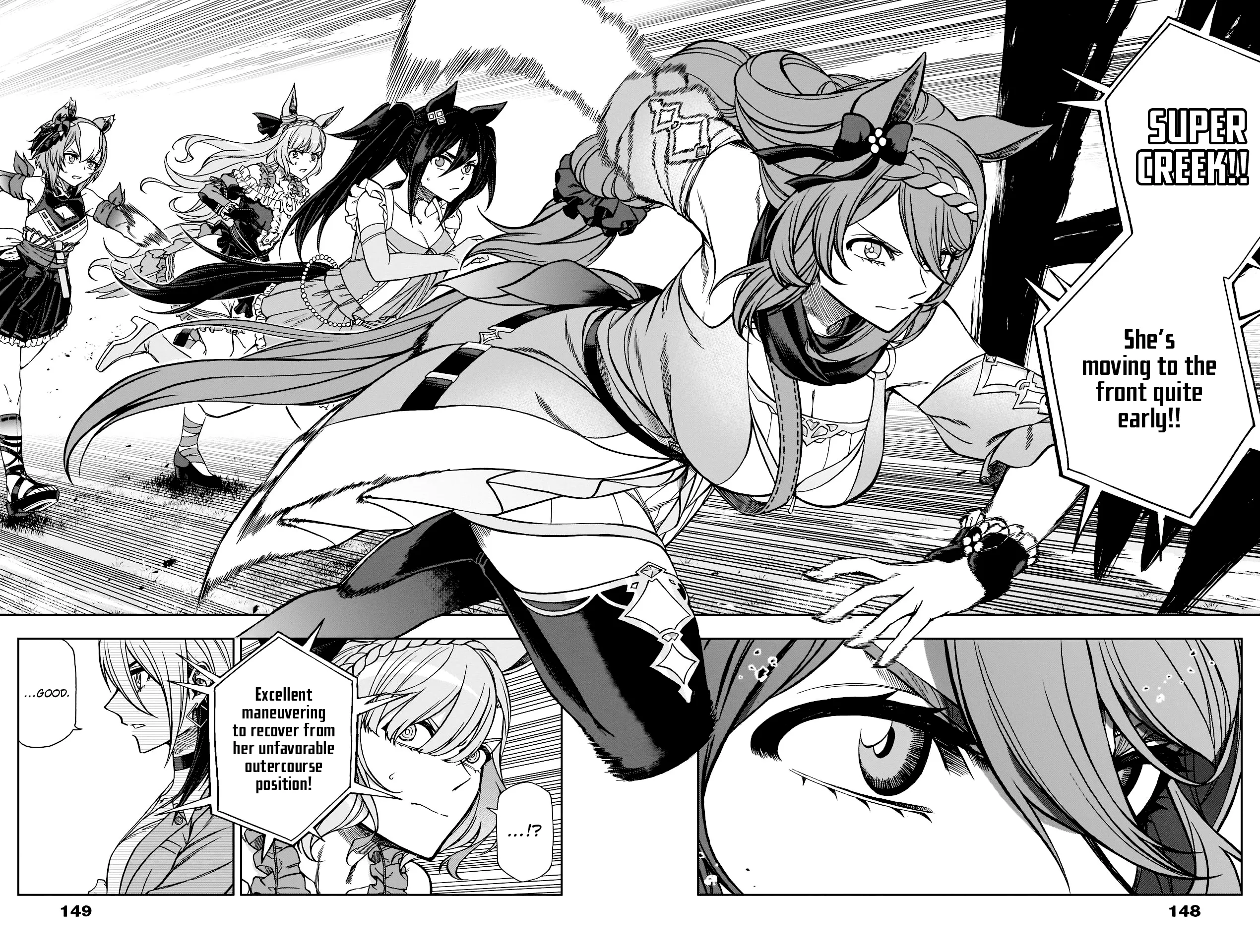 Read Uma Musume Cinderella Gray (EN) Manga Online