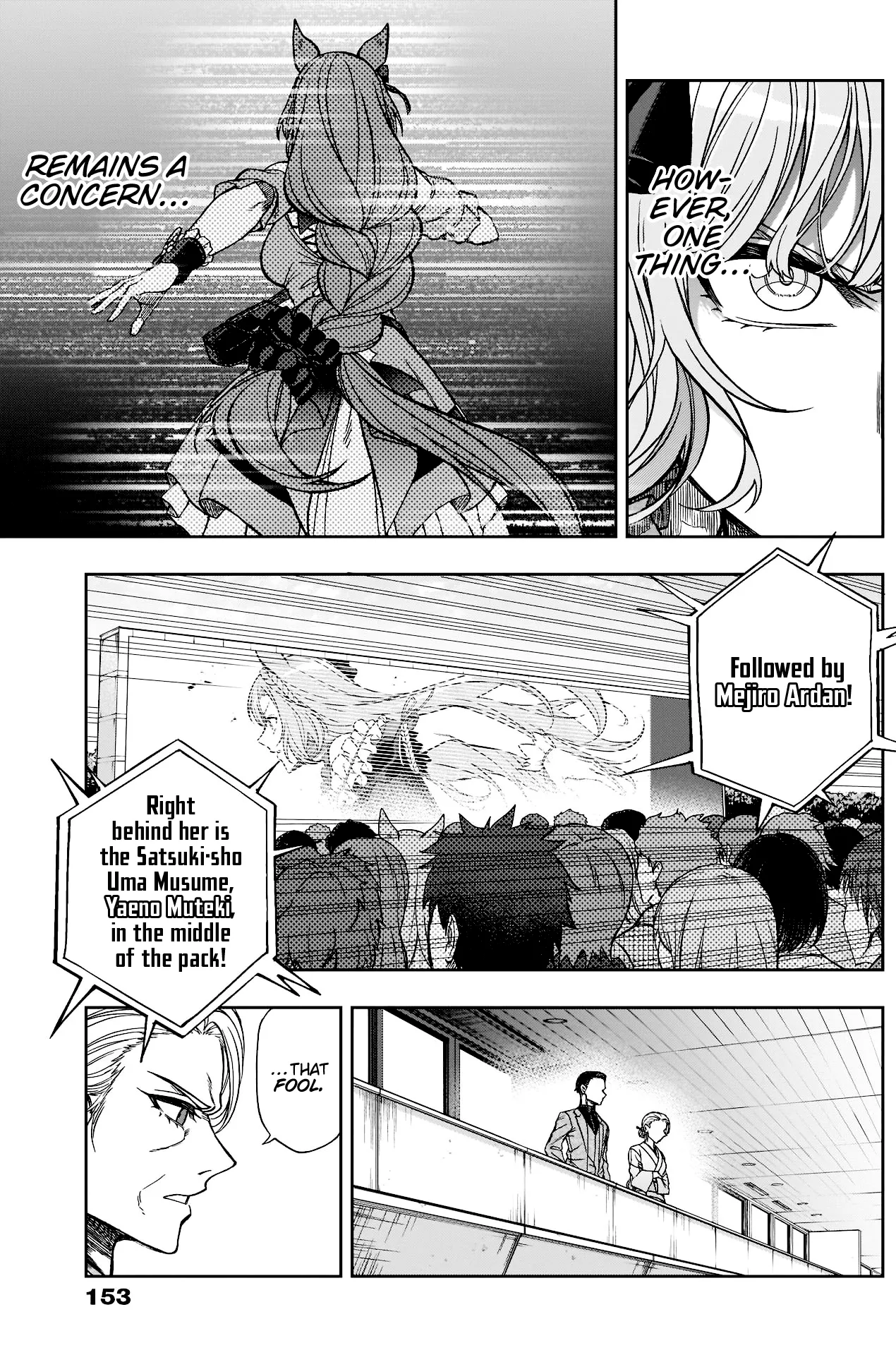 Read Uma Musume Cinderella Gray (EN) Manga Online