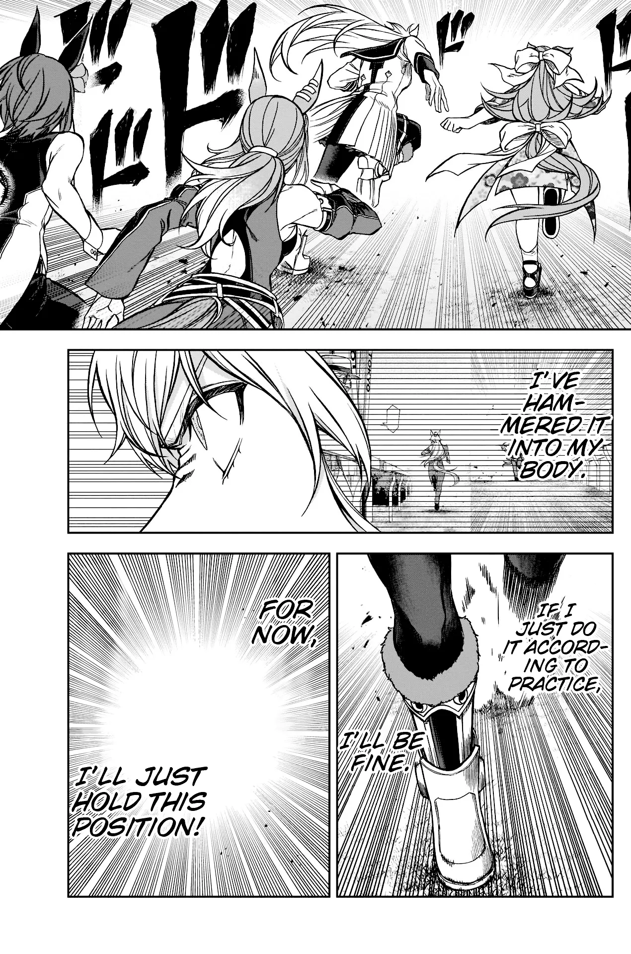 Read Uma Musume Cinderella Gray (EN) Manga Online