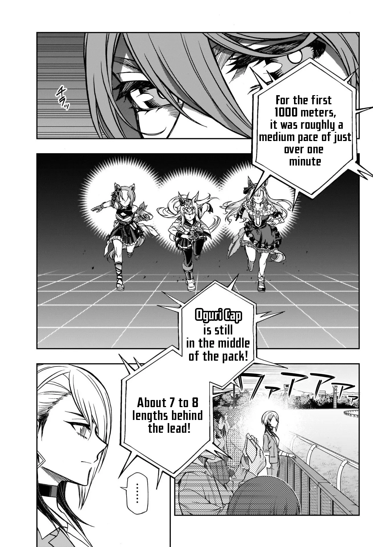 Read Uma Musume Cinderella Gray (EN) Manga Online
