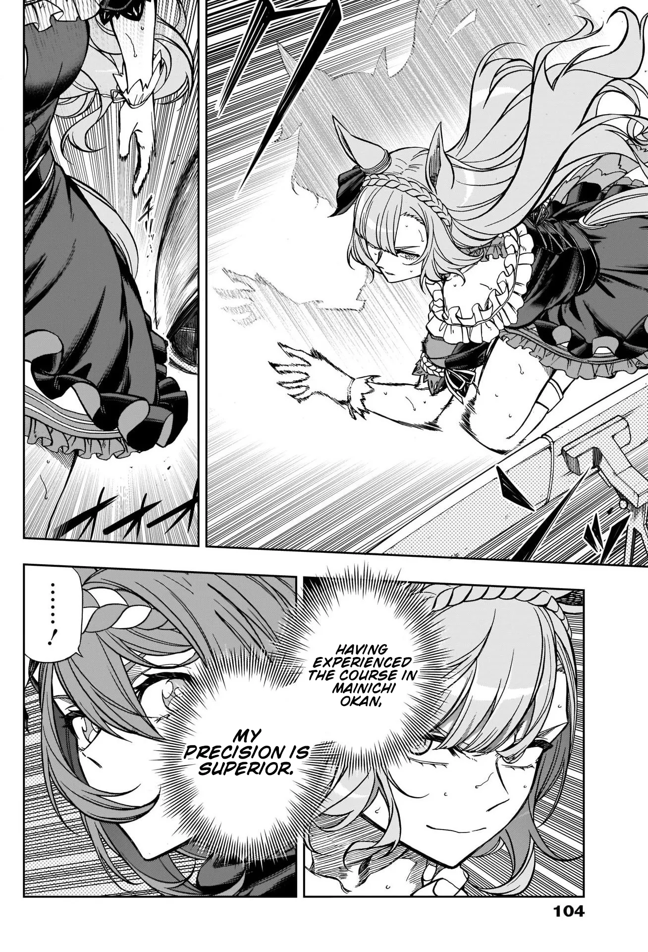 Read Uma Musume Cinderella Gray (EN) Manga Online
