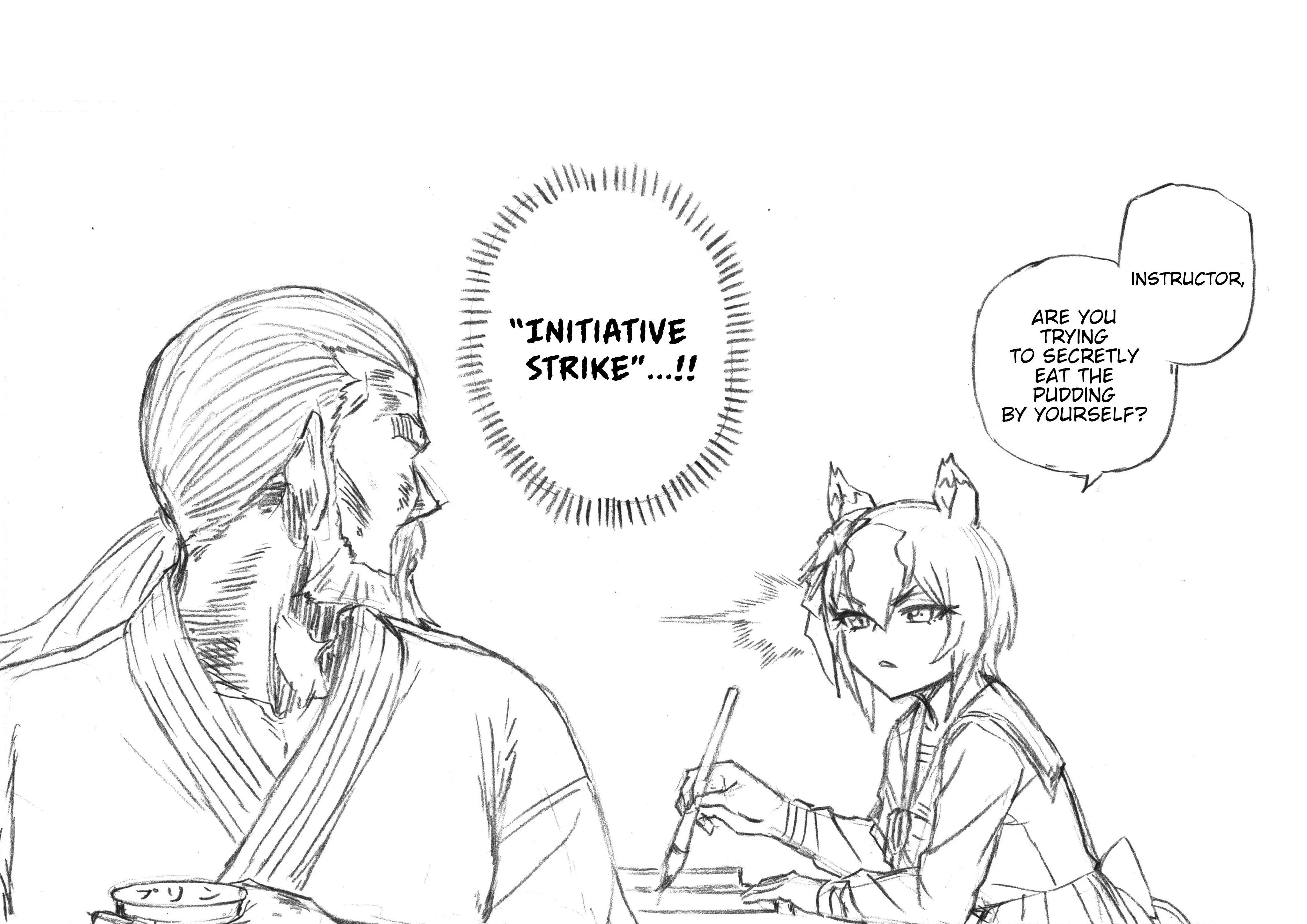 Read Uma Musume Cinderella Gray (EN) Manga Online