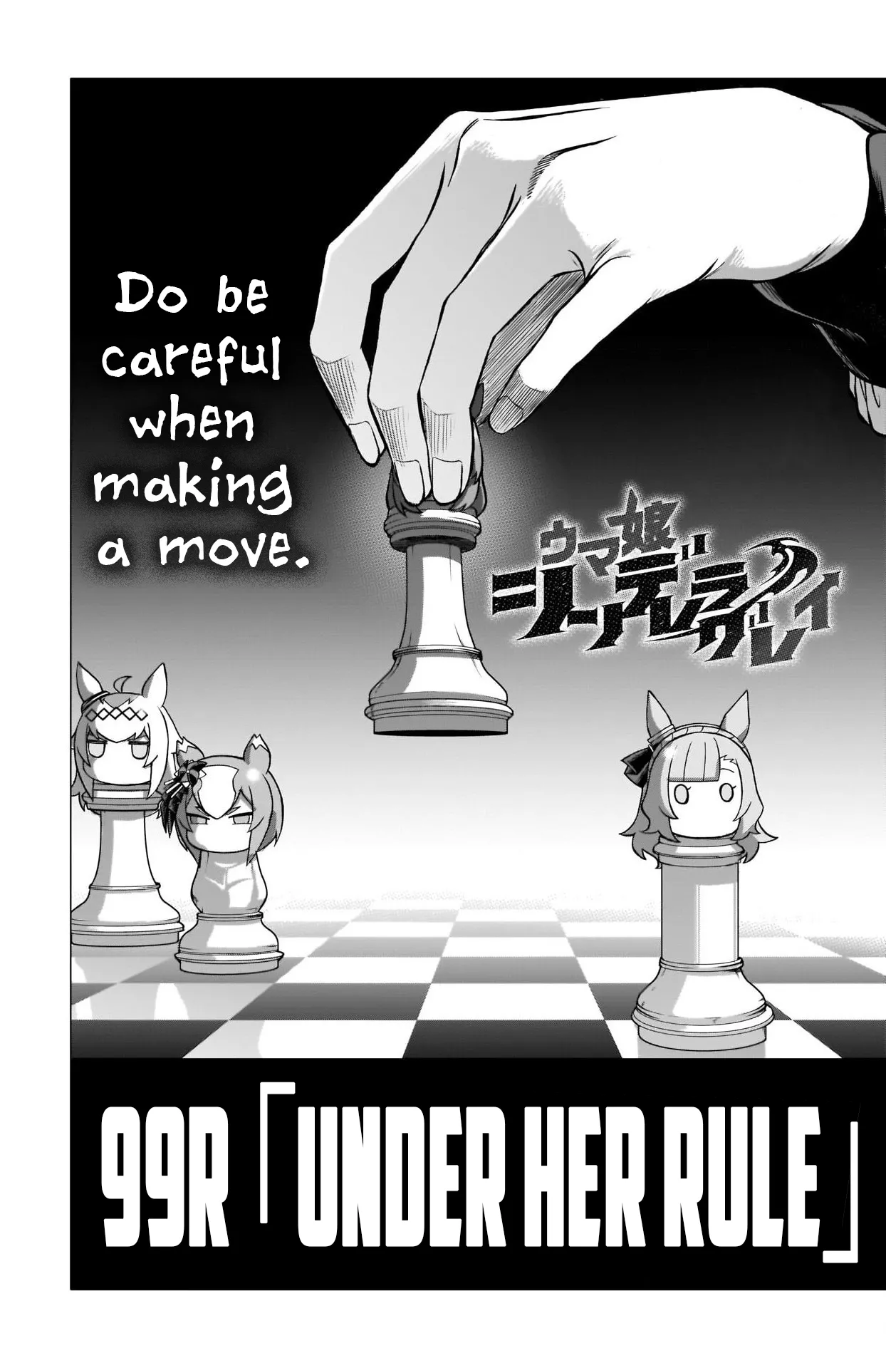 Read Uma Musume Cinderella Gray (EN) Manga Online
