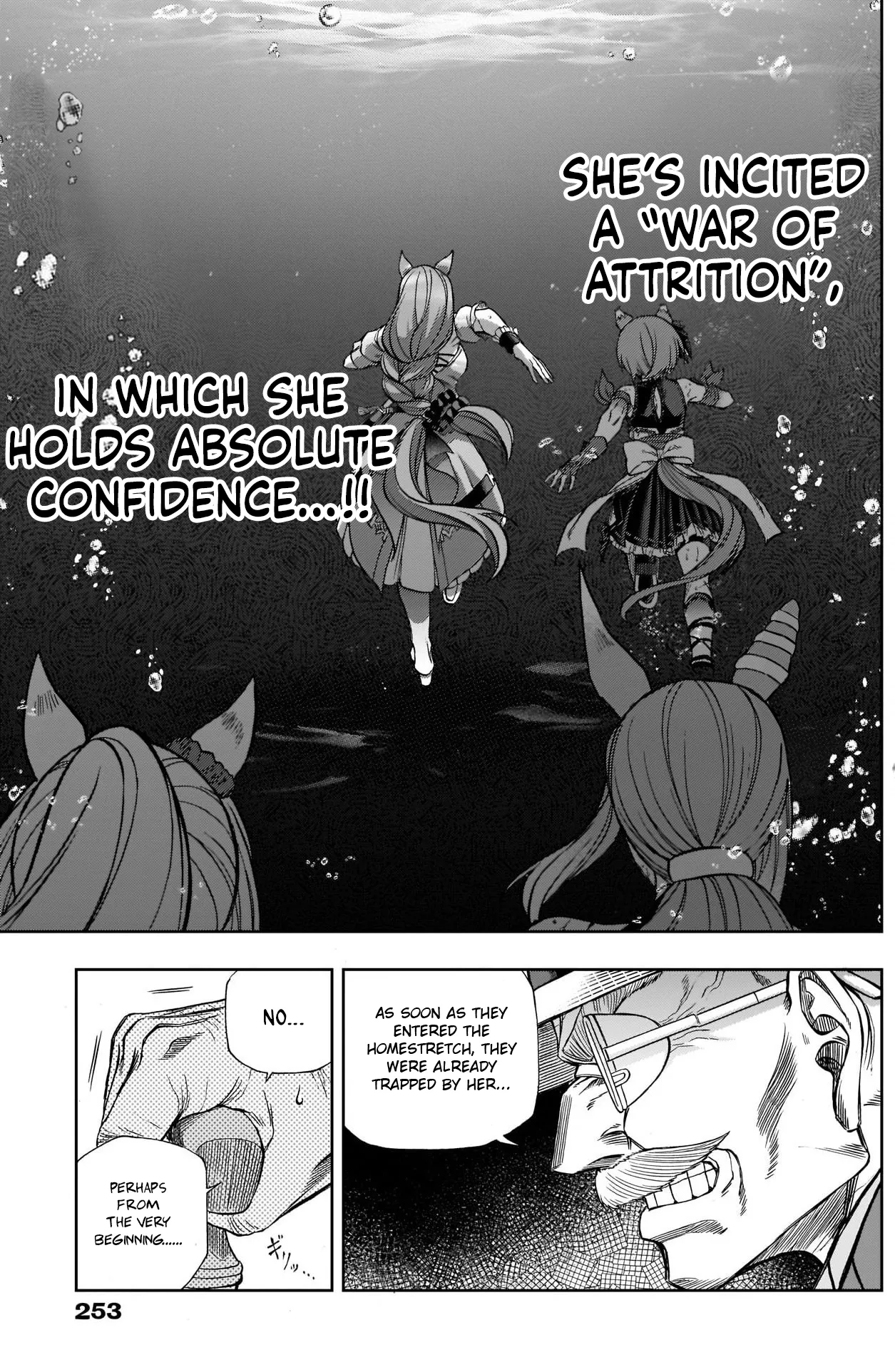 Read Uma Musume Cinderella Gray (EN) Manga Online