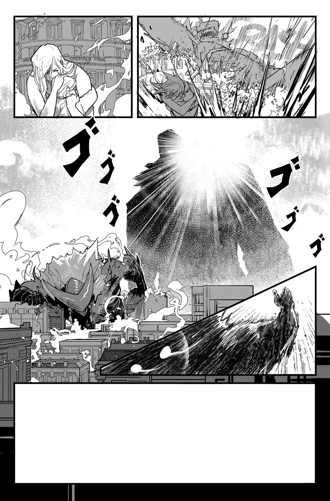 Read Umbral Chains (EN) Manga Online