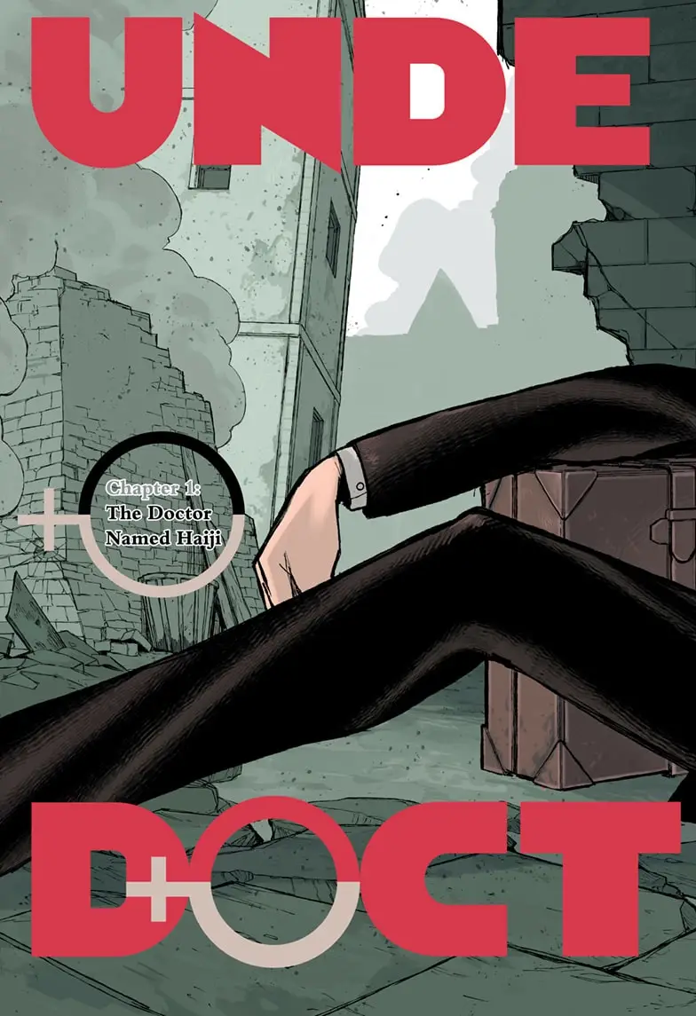 Read Under Doctor  (EN) Manga Online