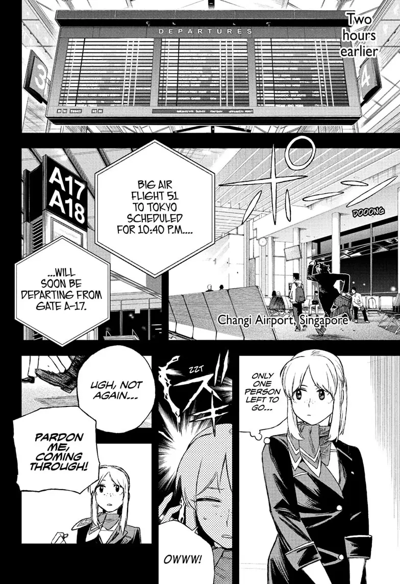 Read Under Doctor  (EN) Manga Online