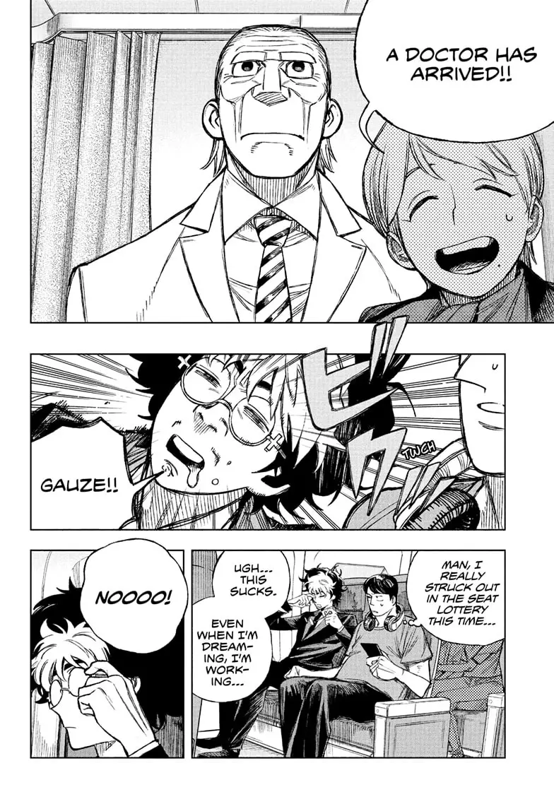 Read Under Doctor  (EN) Manga Online